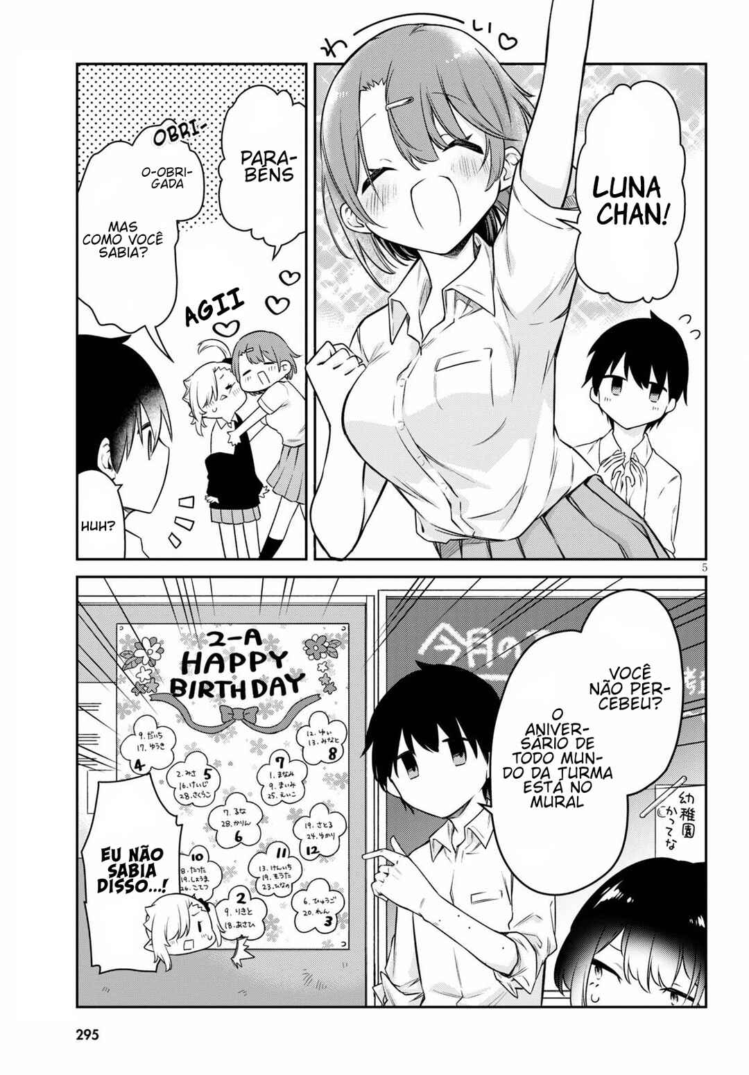 Chanto Suenai Kyuuketsuki-chan Chapter 14 - Page 6