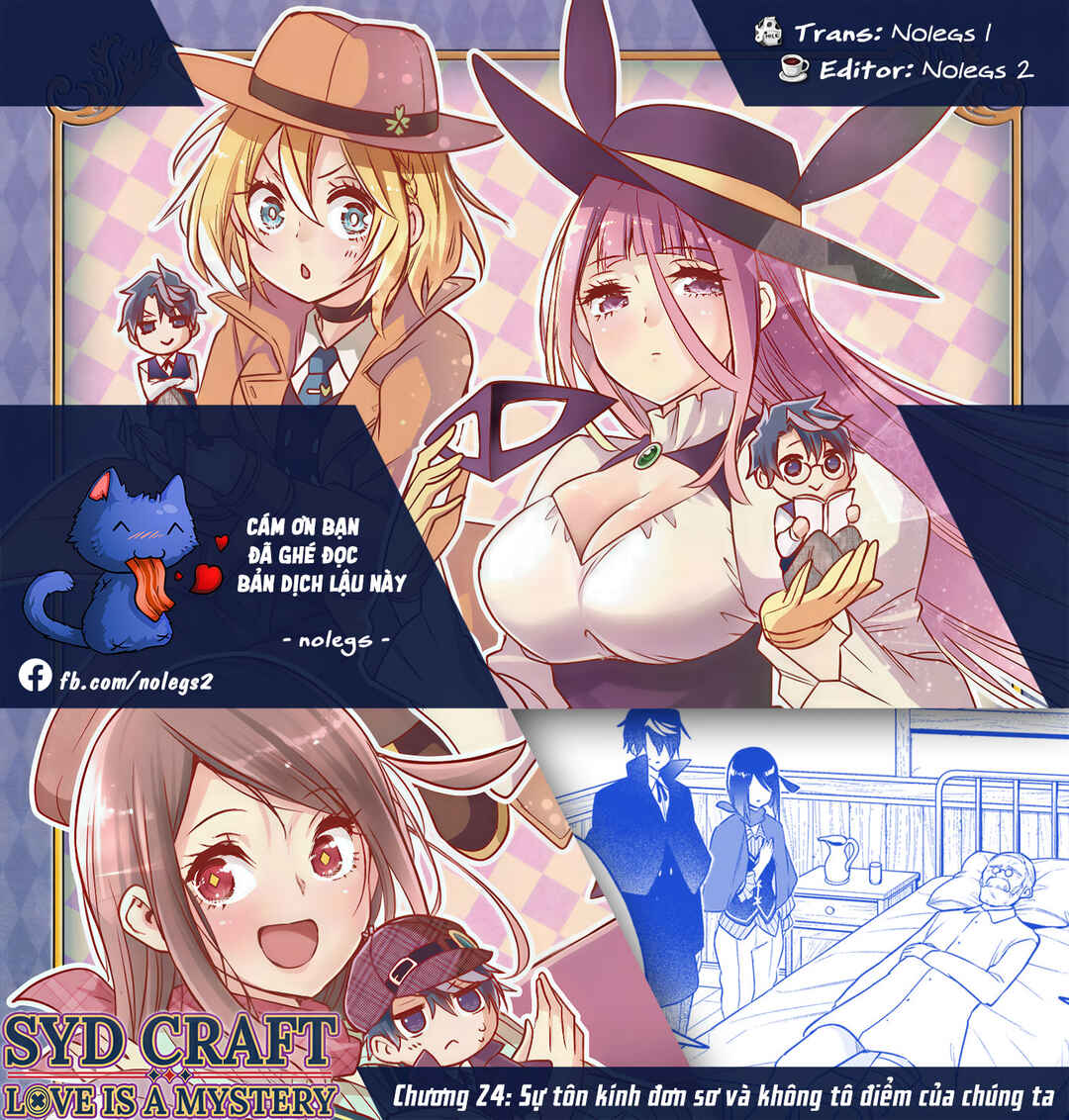 Syd Craft no Saishuu Suiri Chapter 24 - Page 1
