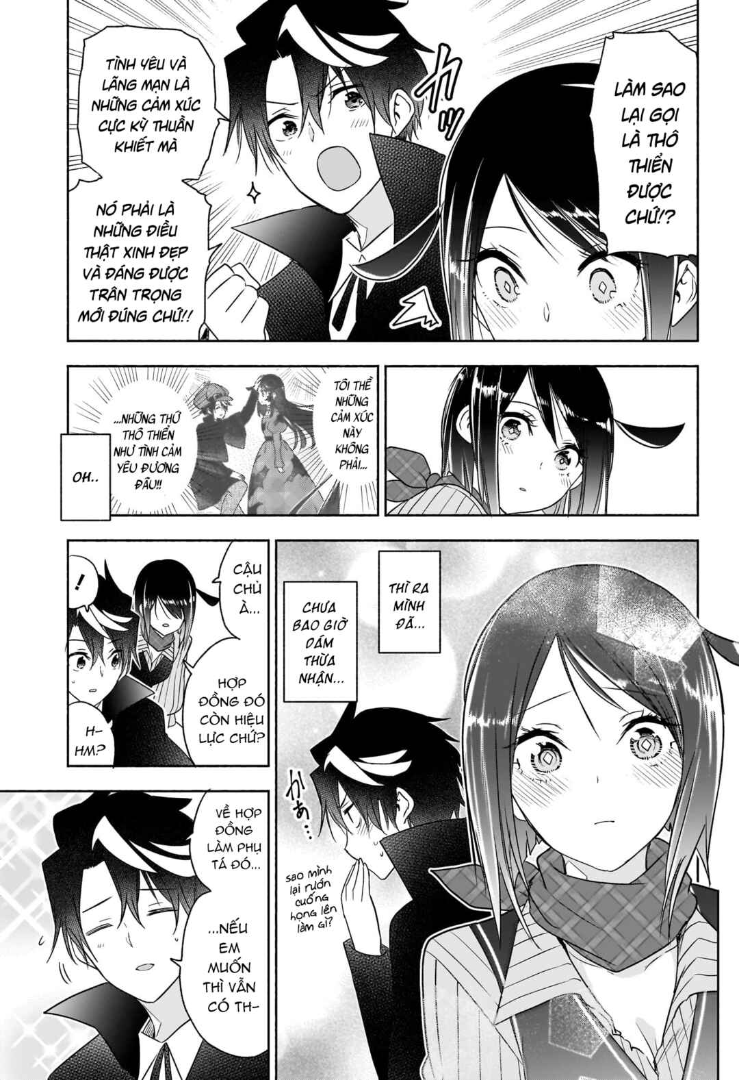 Syd Craft no Saishuu Suiri Chapter 24 - Page 14