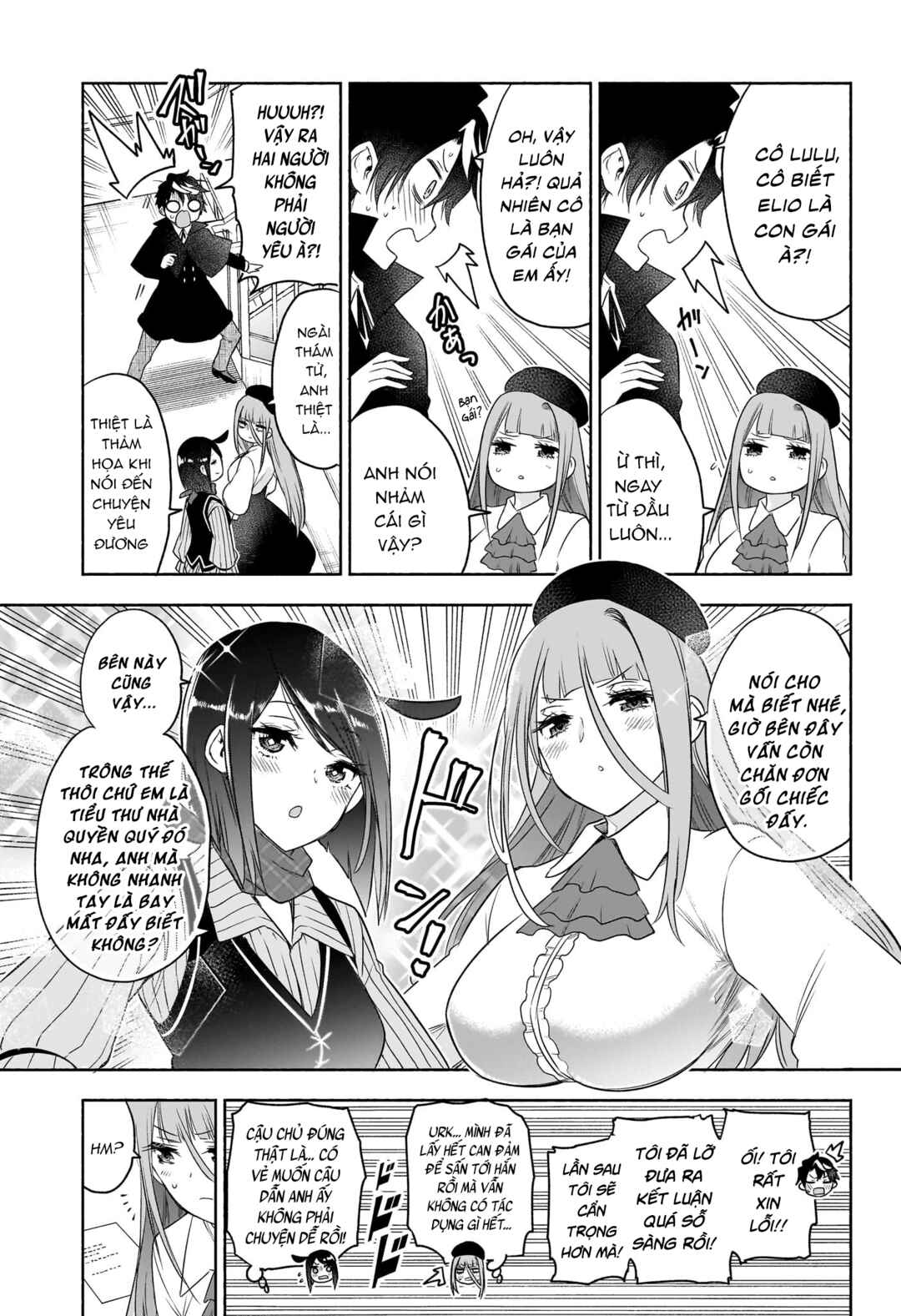 Syd Craft no Saishuu Suiri Chapter 24 - Page 18