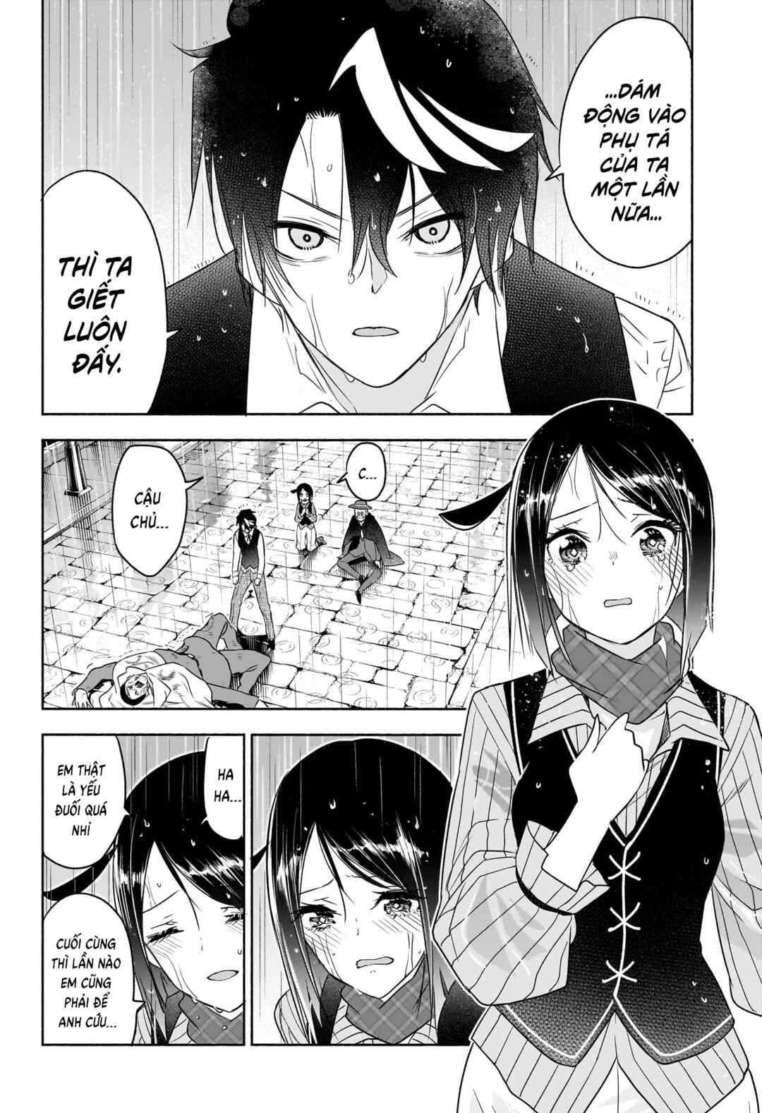 Syd Craft no Saishuu Suiri Chapter 24 - Page 5