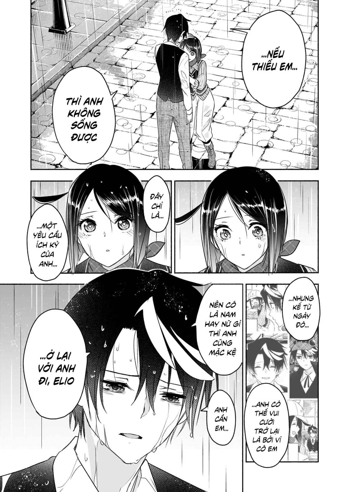 Syd Craft no Saishuu Suiri Chapter 24 - Page 8