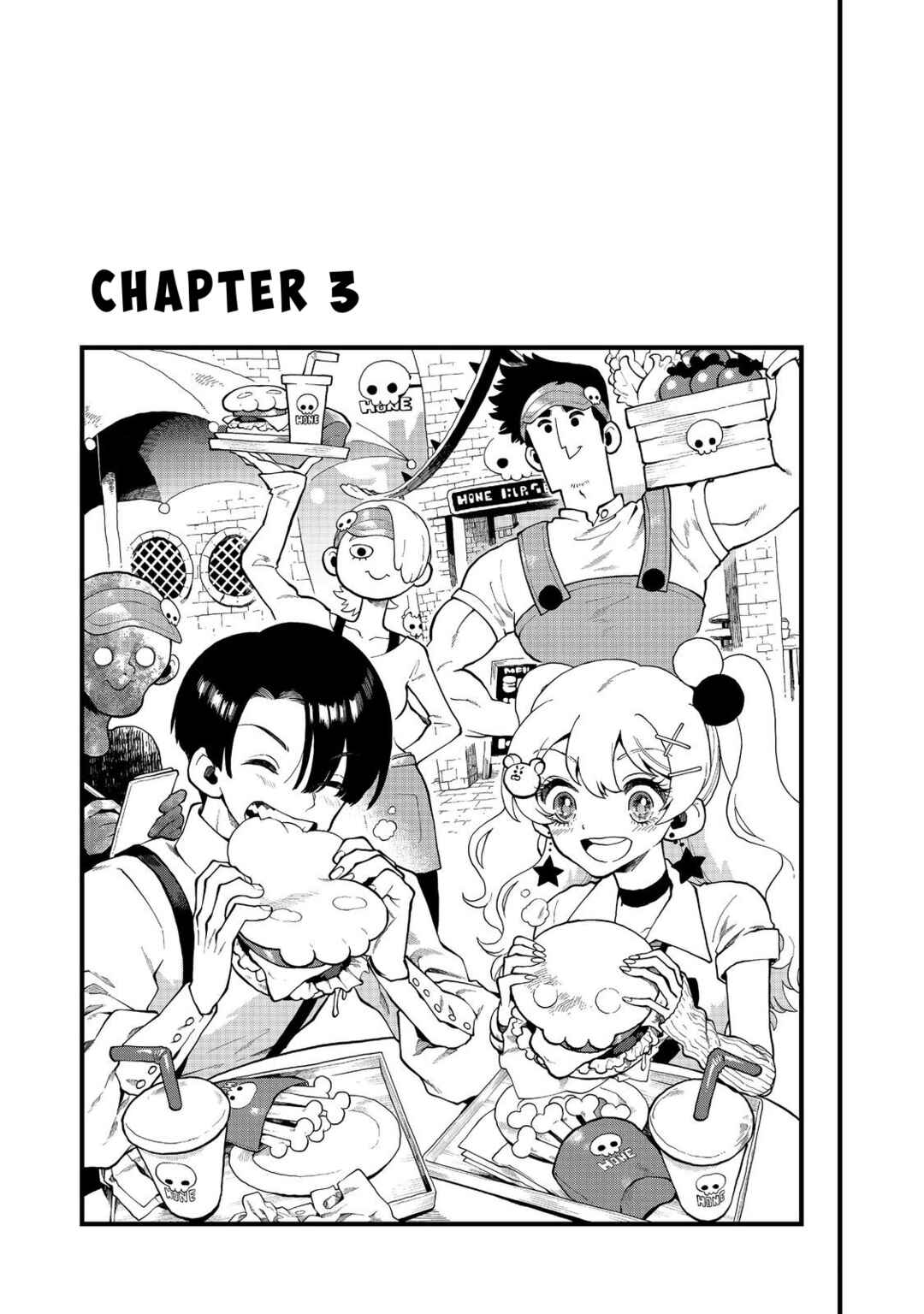 Imaginater! Chapter 3 - Page 1