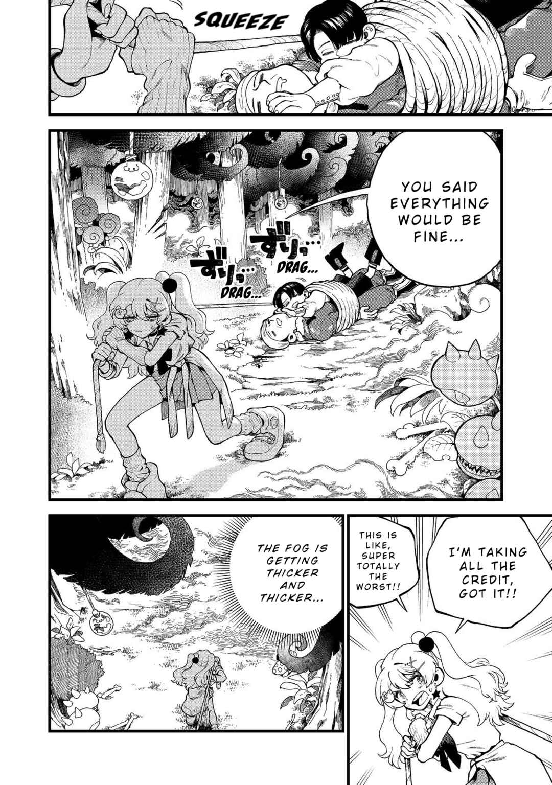 Imaginater! Chapter 3 - Page 14