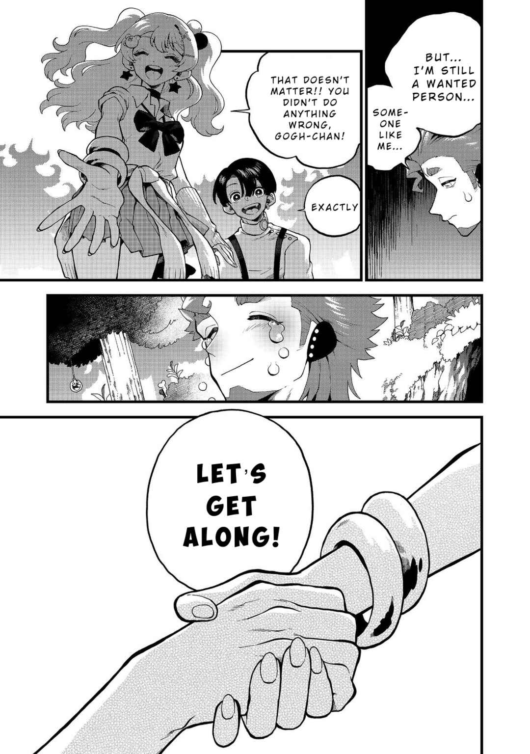 Imaginater! Chapter 3 - Page 38