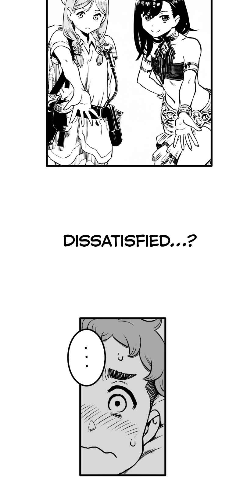 Shina Ultimate Chapter 22 - Page 10