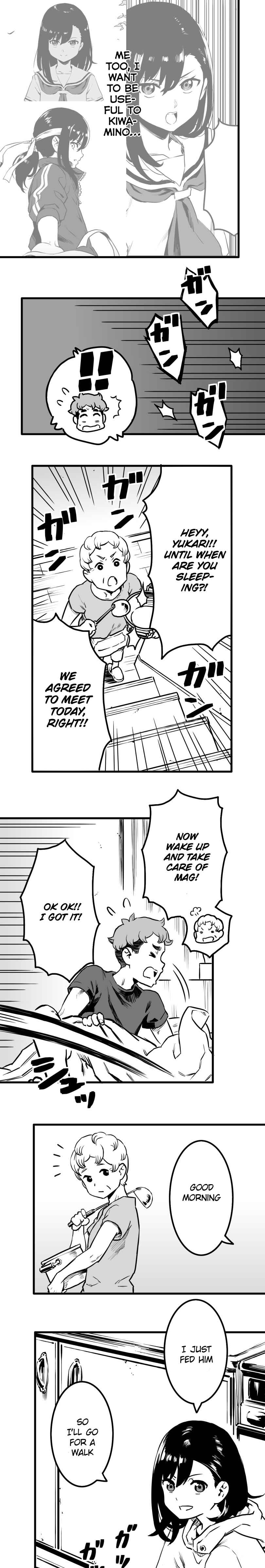 Shina Ultimate Chapter 22 - Page 12