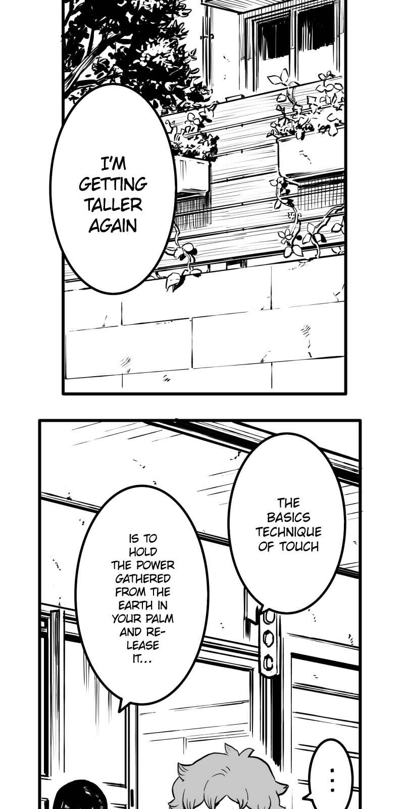 Shina Ultimate Chapter 22 - Page 15