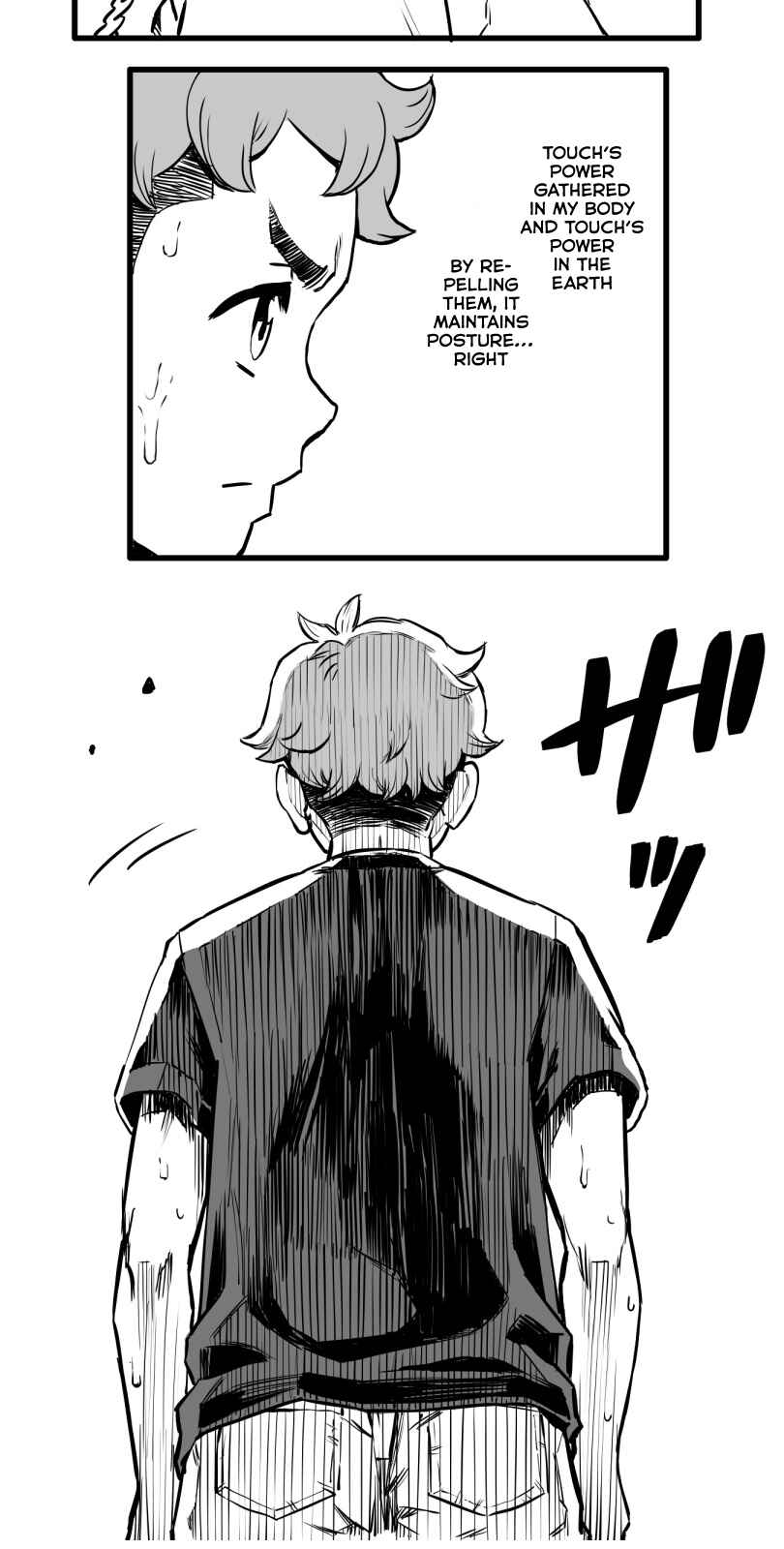 Shina Ultimate Chapter 22 - Page 27
