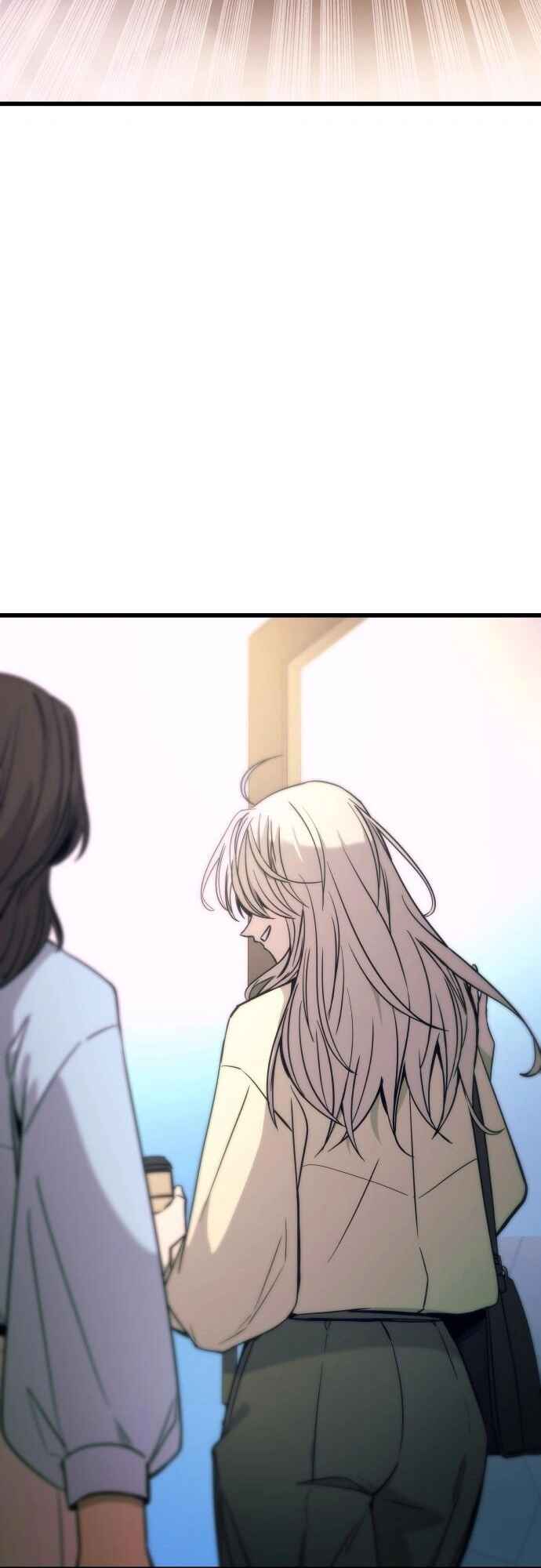 Nae Choeae neun Makcha reul Tanda Chapter 21 - Page 24