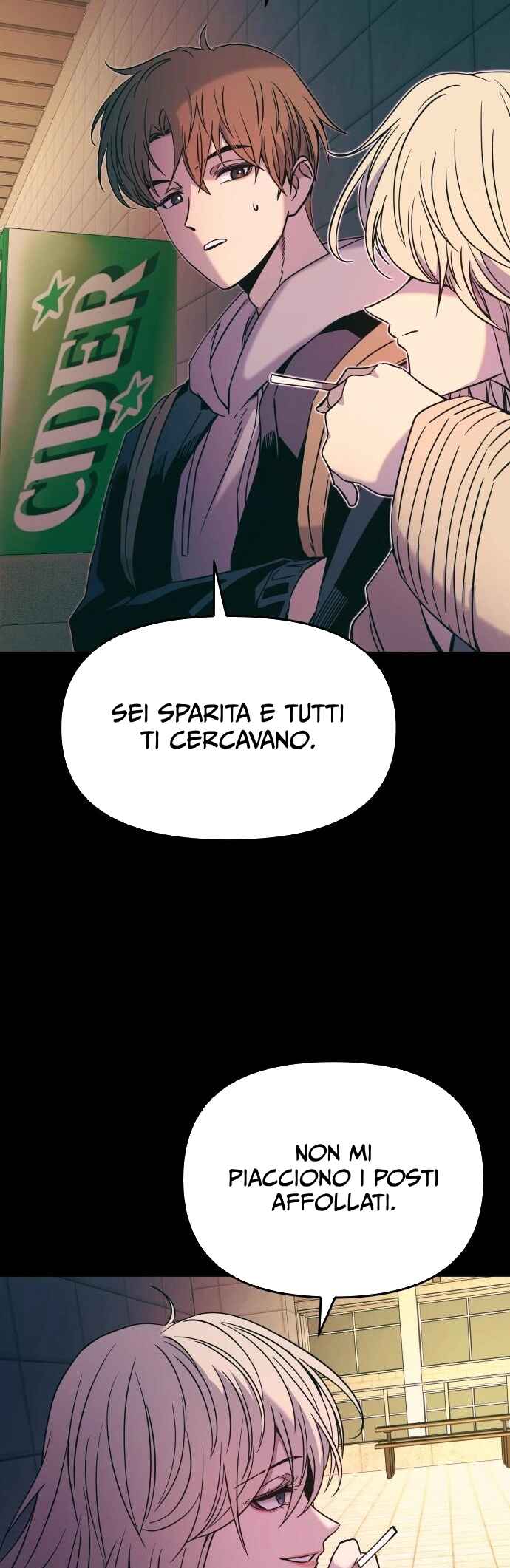 Nae Choeae neun Makcha reul Tanda Chapter 21 - Page 44