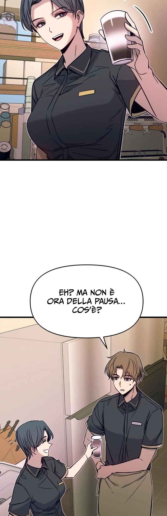 Nae Choeae neun Makcha reul Tanda Chapter 21 - Page 7