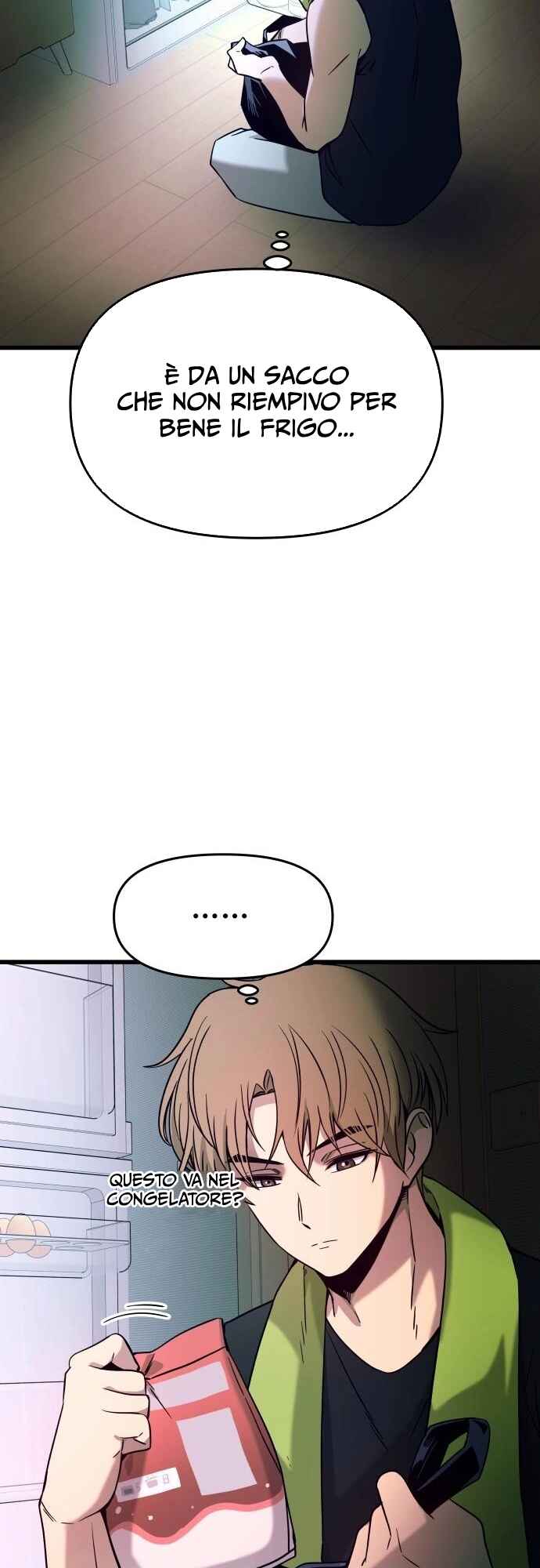 Nae Choeae neun Makcha reul Tanda Chapter 21 - Page 73