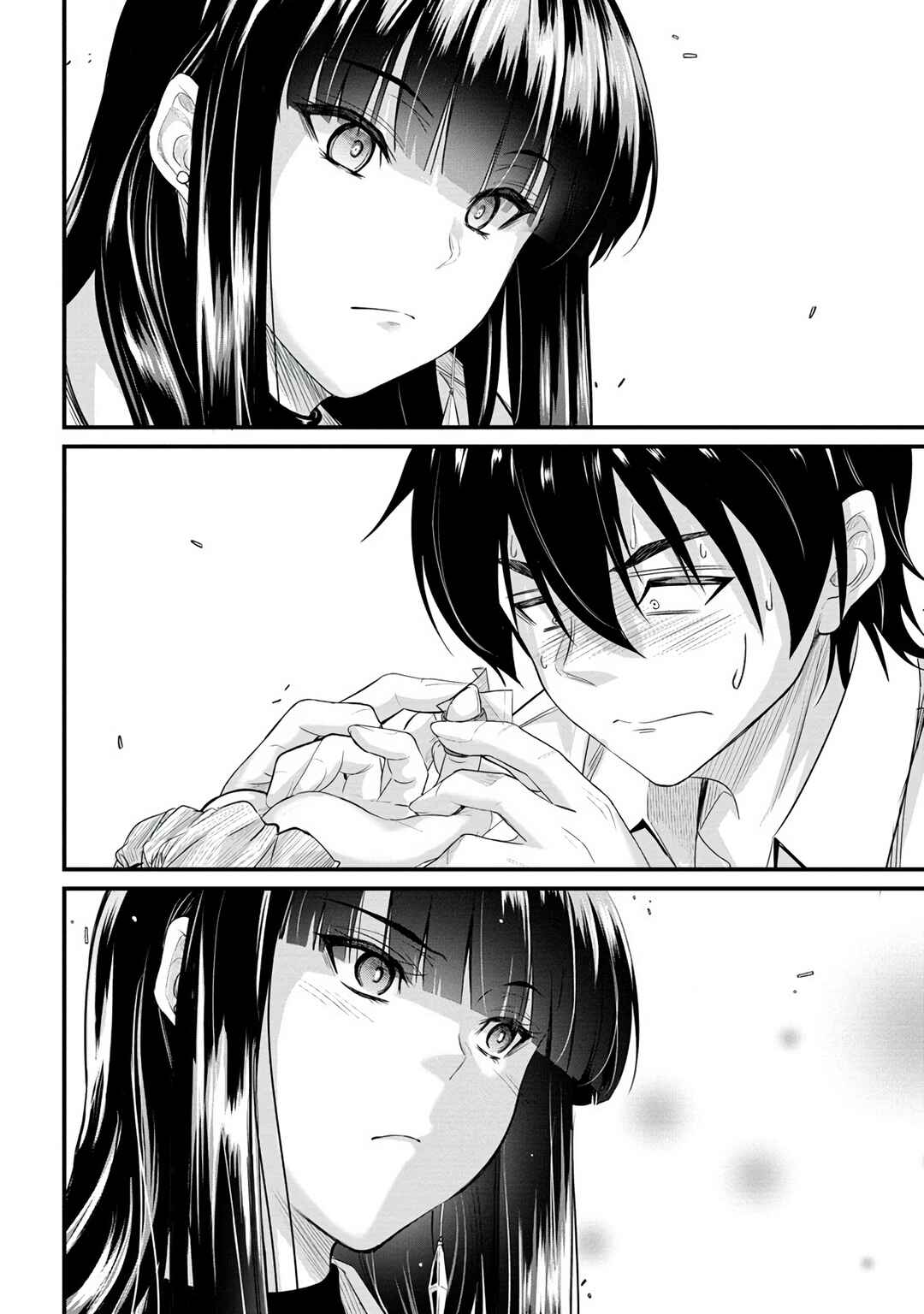 Osabori Jouzuna Komukai-san wa Ore wo Nogasanai!! Chapter 8 - Page 13