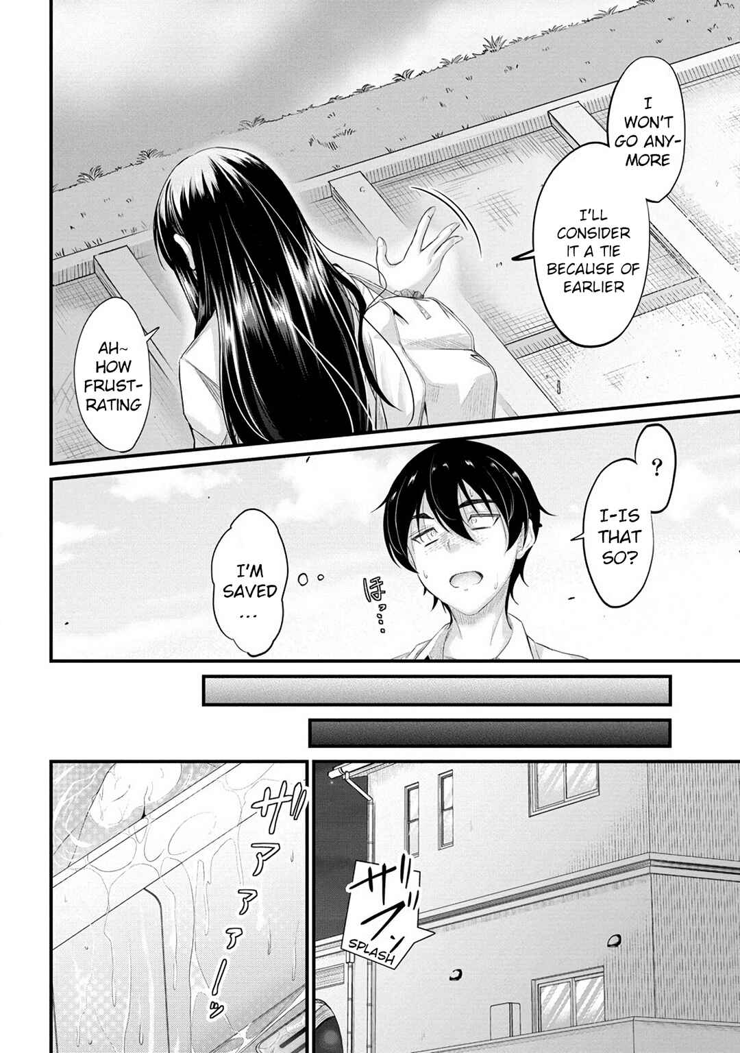 Osabori Jouzuna Komukai-san wa Ore wo Nogasanai!! Chapter 8 - Page 17