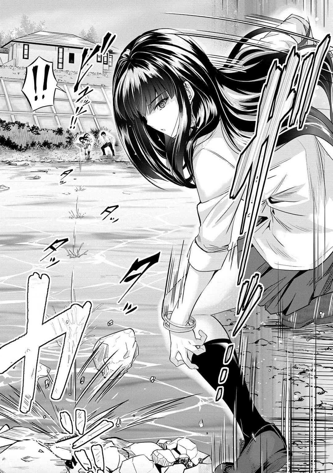 Osabori Jouzuna Komukai-san wa Ore wo Nogasanai!! Chapter 8 - Page 6