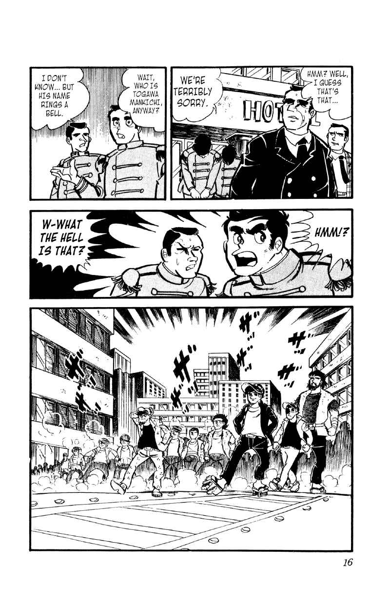 Otoko Ippiki Gaki Daisho Chapter 22 - Page 15