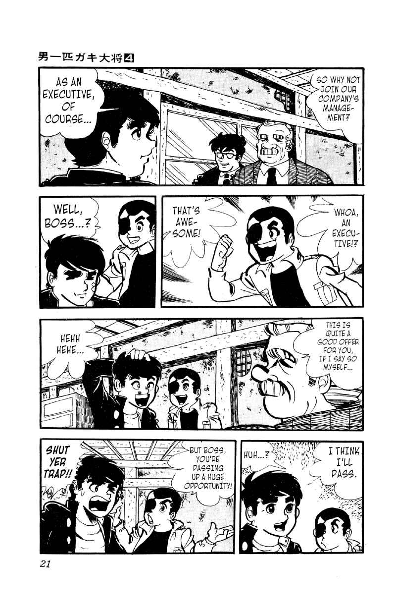 Otoko Ippiki Gaki Daisho Chapter 22 - Page 20