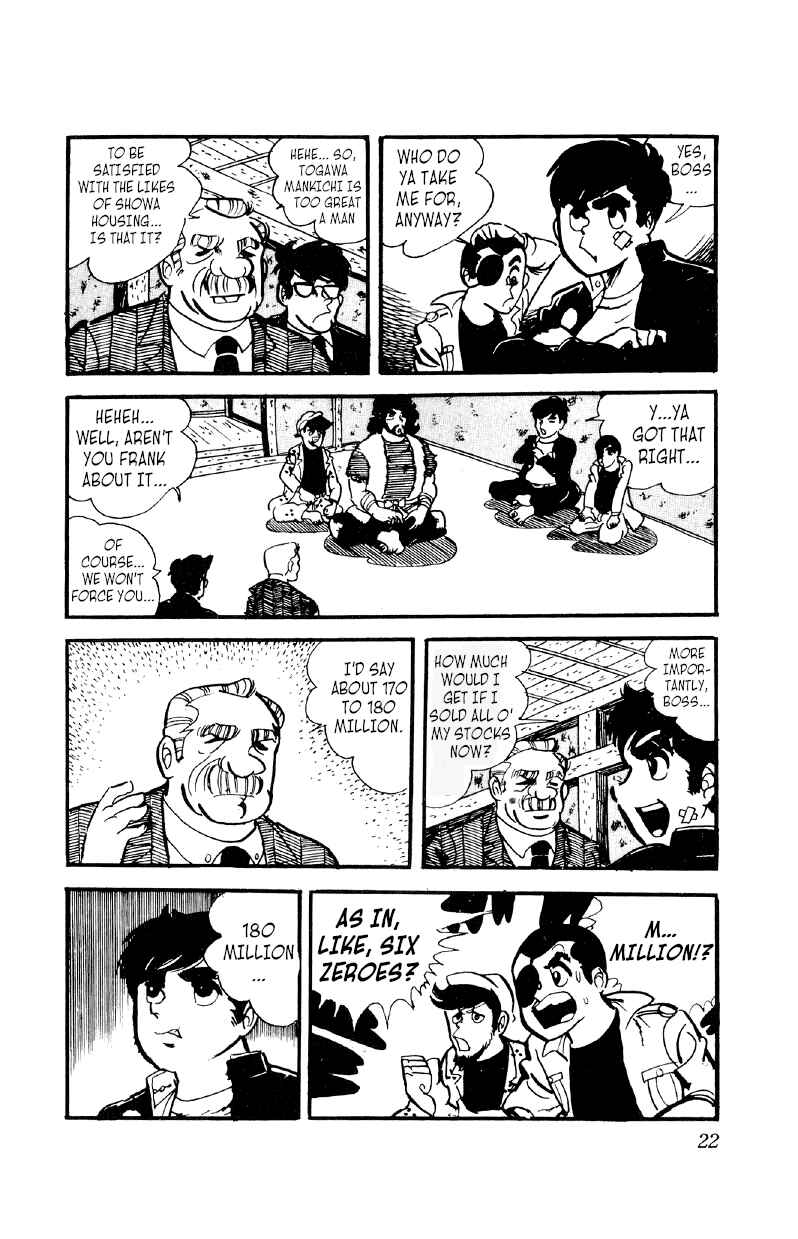 Otoko Ippiki Gaki Daisho Chapter 22 - Page 21
