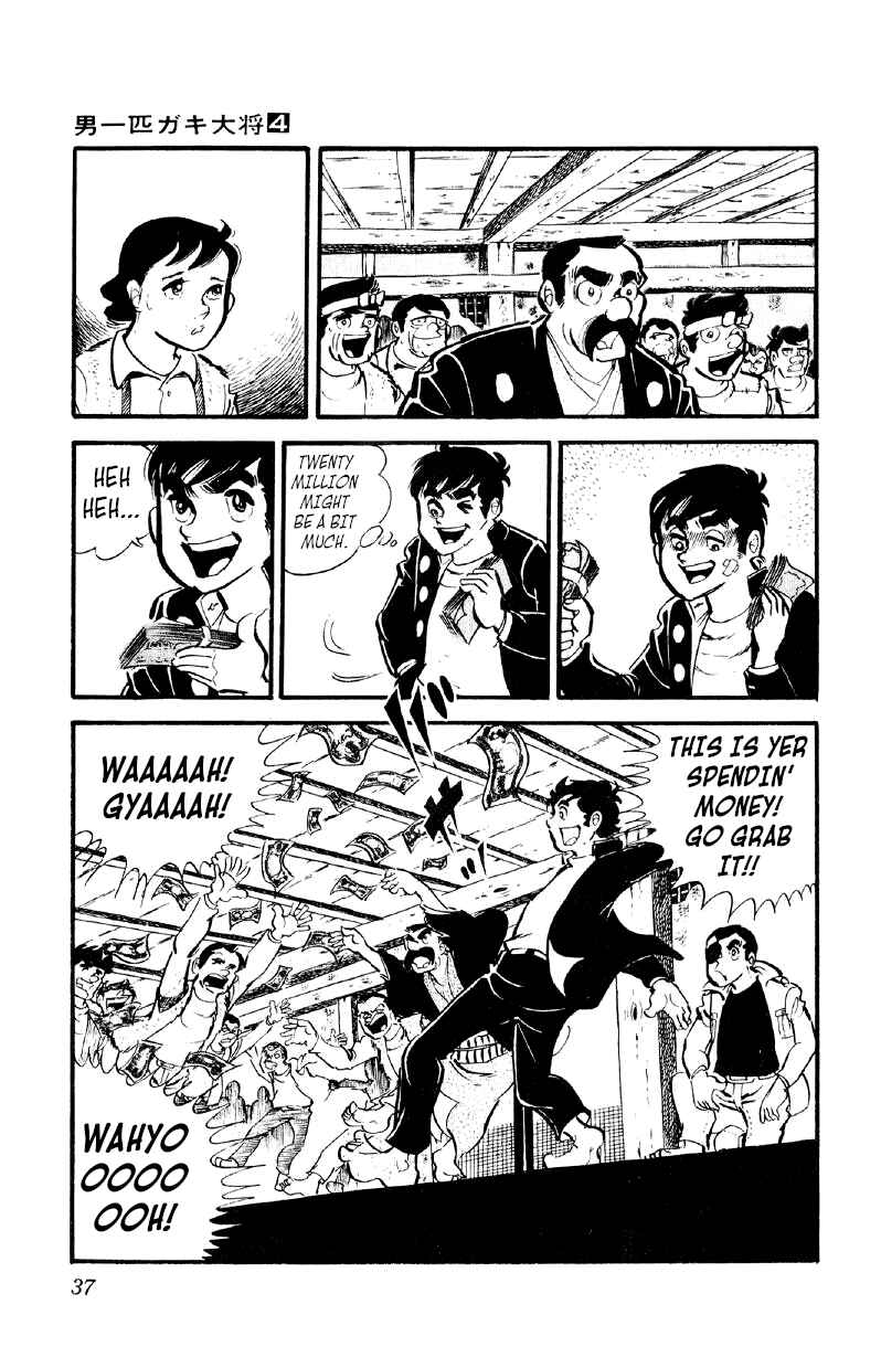 Otoko Ippiki Gaki Daisho Chapter 22 - Page 36