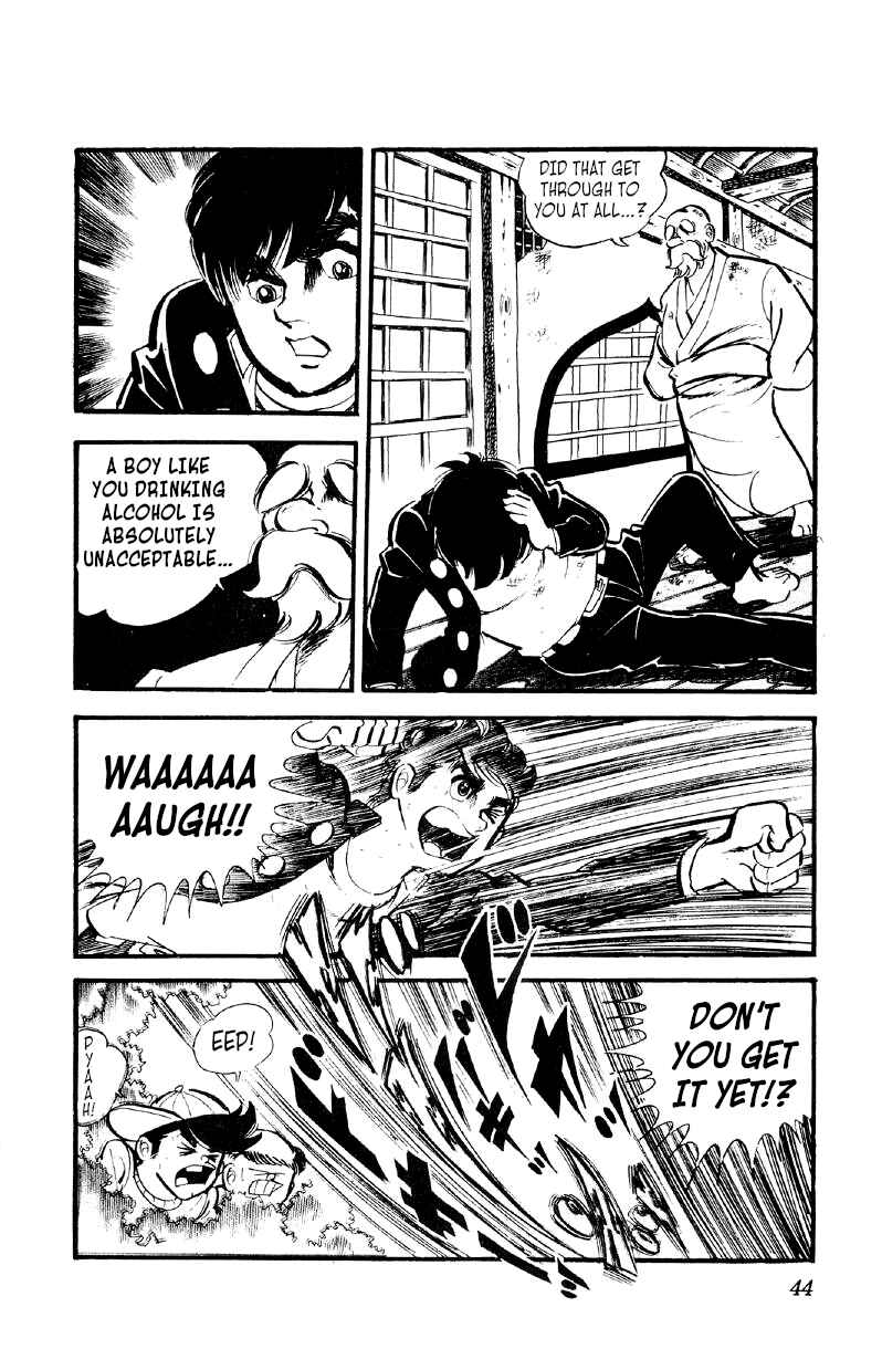 Otoko Ippiki Gaki Daisho Chapter 22 - Page 43