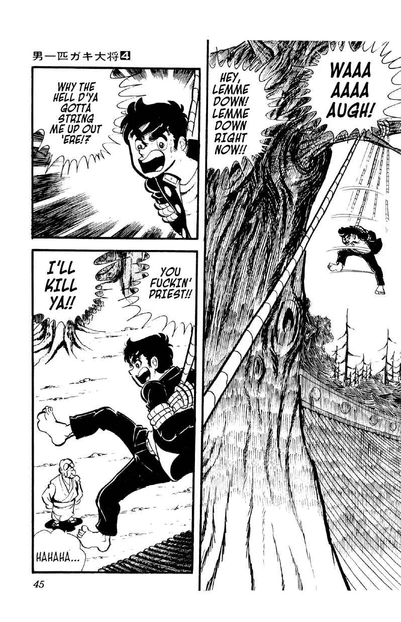 Otoko Ippiki Gaki Daisho Chapter 22 - Page 44