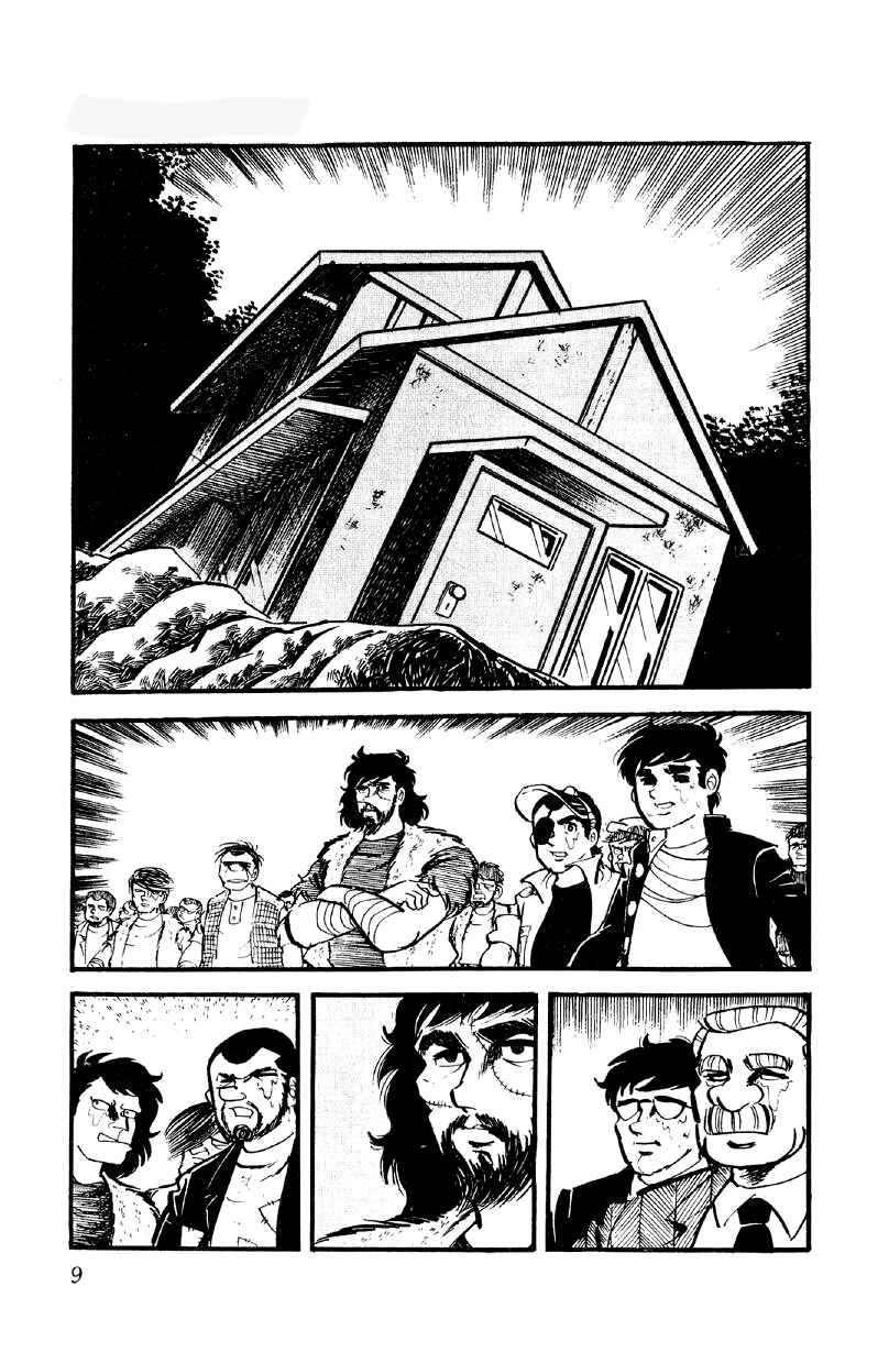 Otoko Ippiki Gaki Daisho Chapter 22 - Page 8