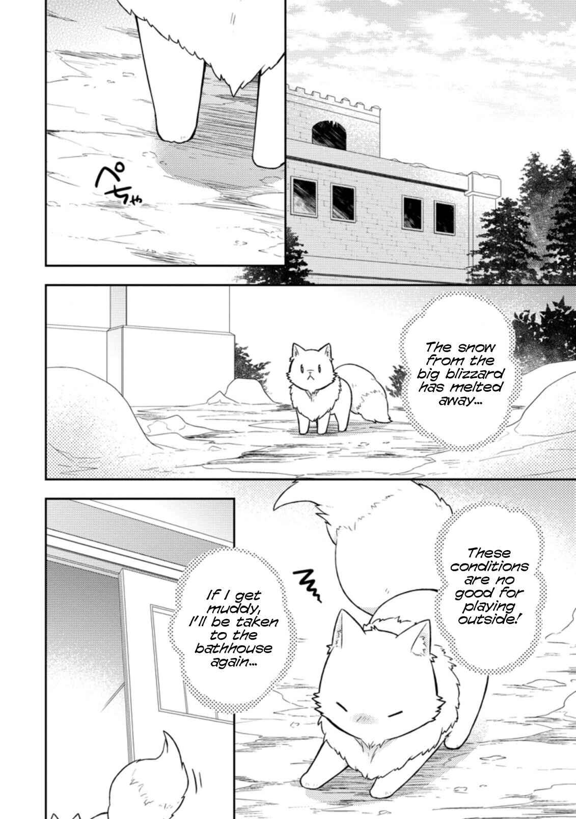 Kita no Toridenite Chapter 16 - Page 11