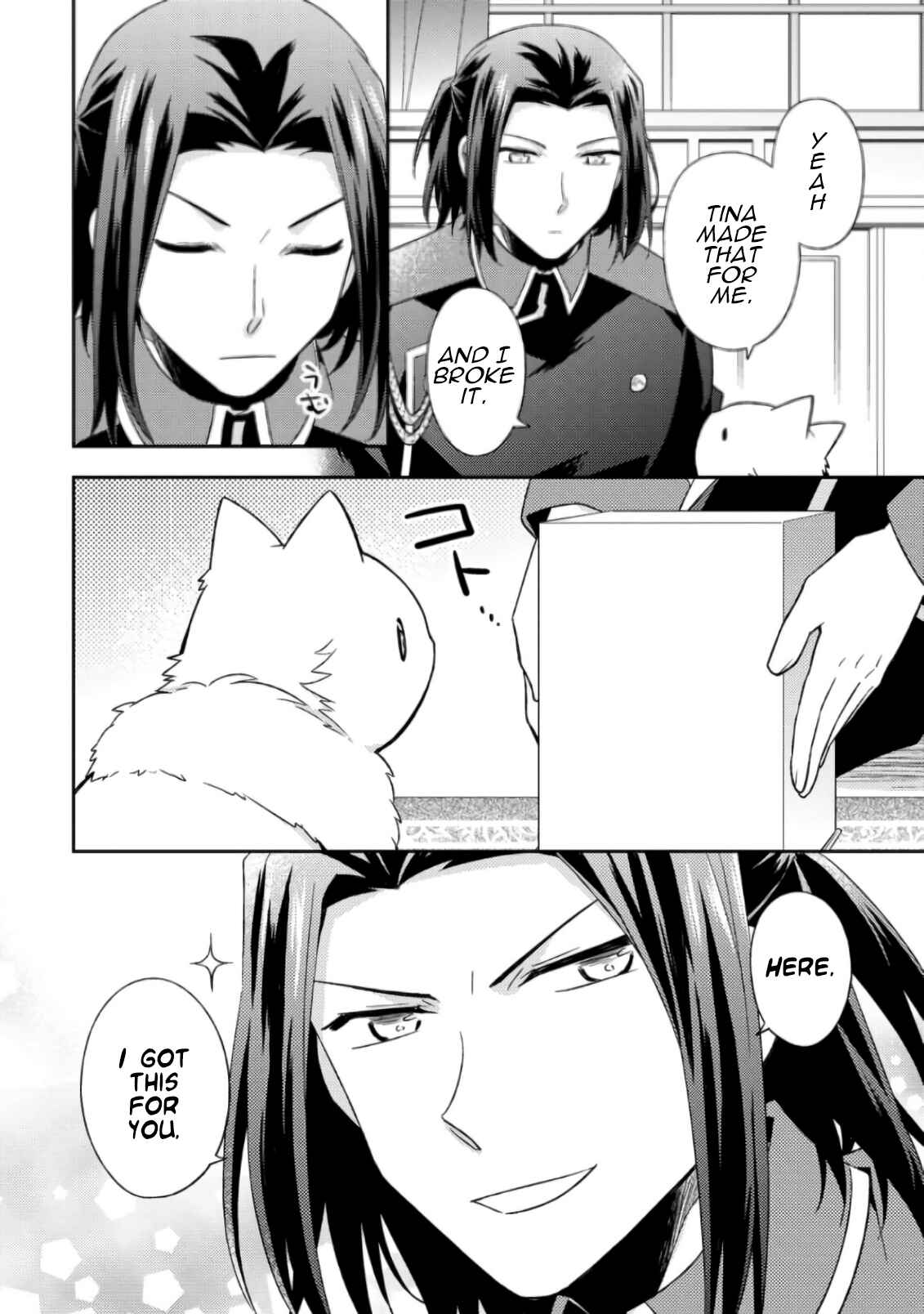 Kita no Toridenite Chapter 16 - Page 15