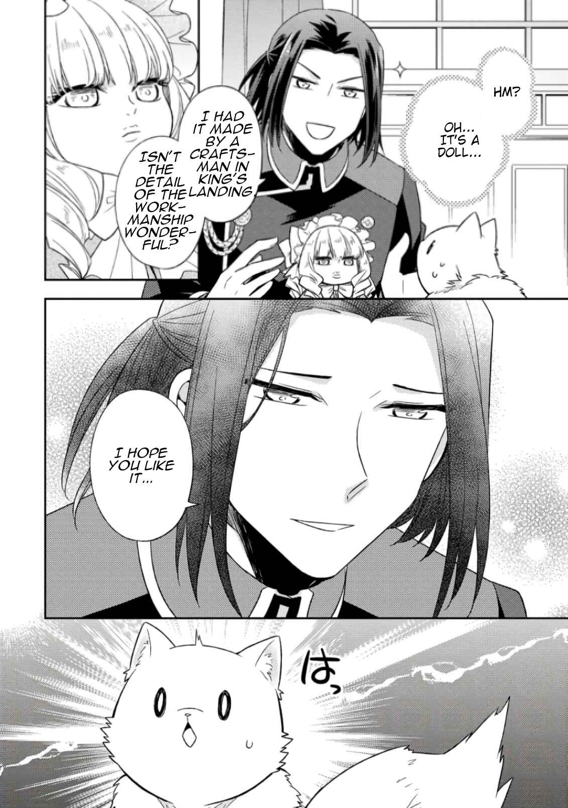 Kita no Toridenite Chapter 16 - Page 17