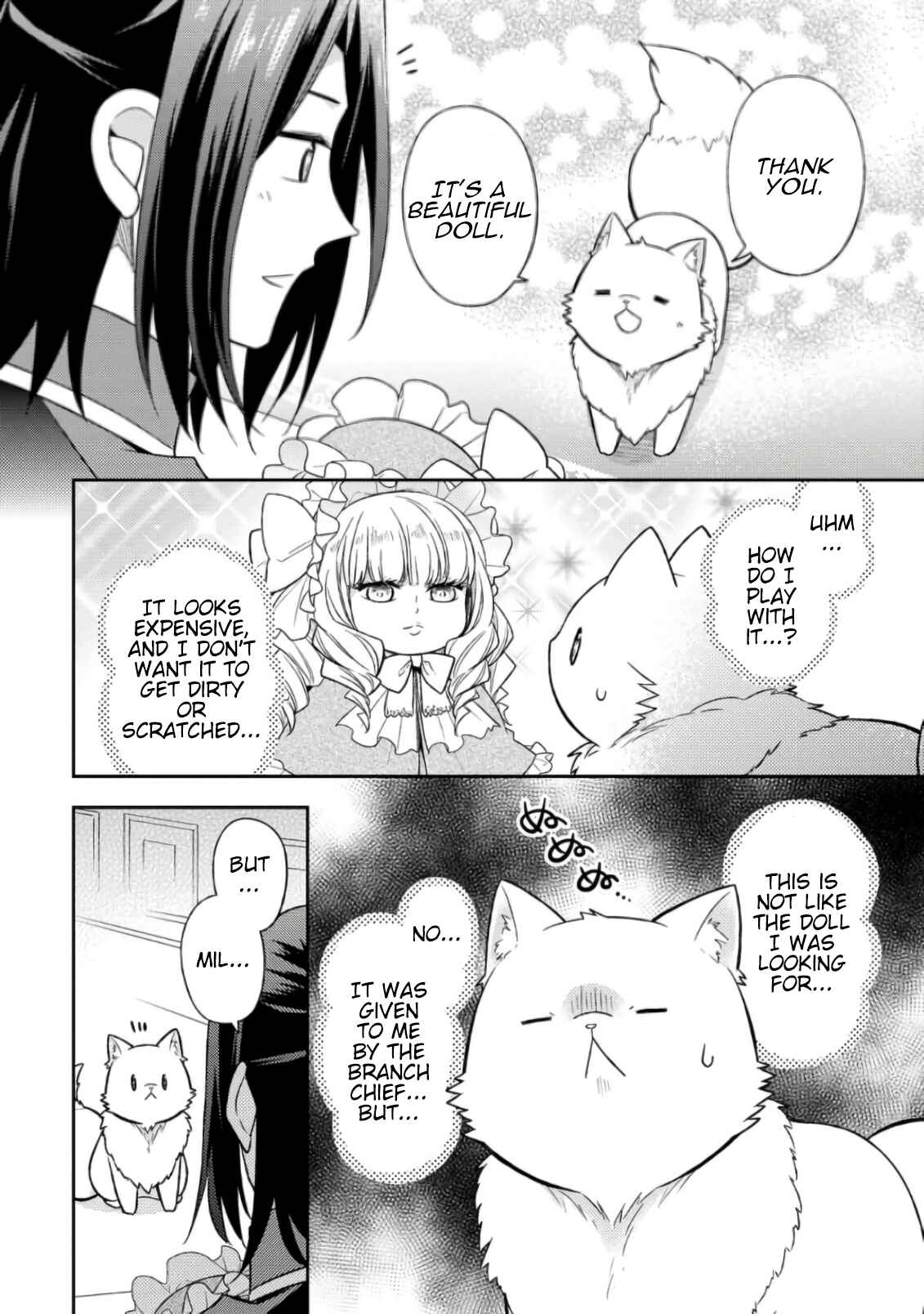 Kita no Toridenite Chapter 16 - Page 19