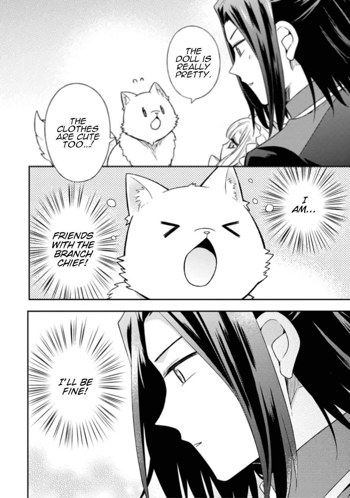 Kita no Toridenite Chapter 16 - Page 21