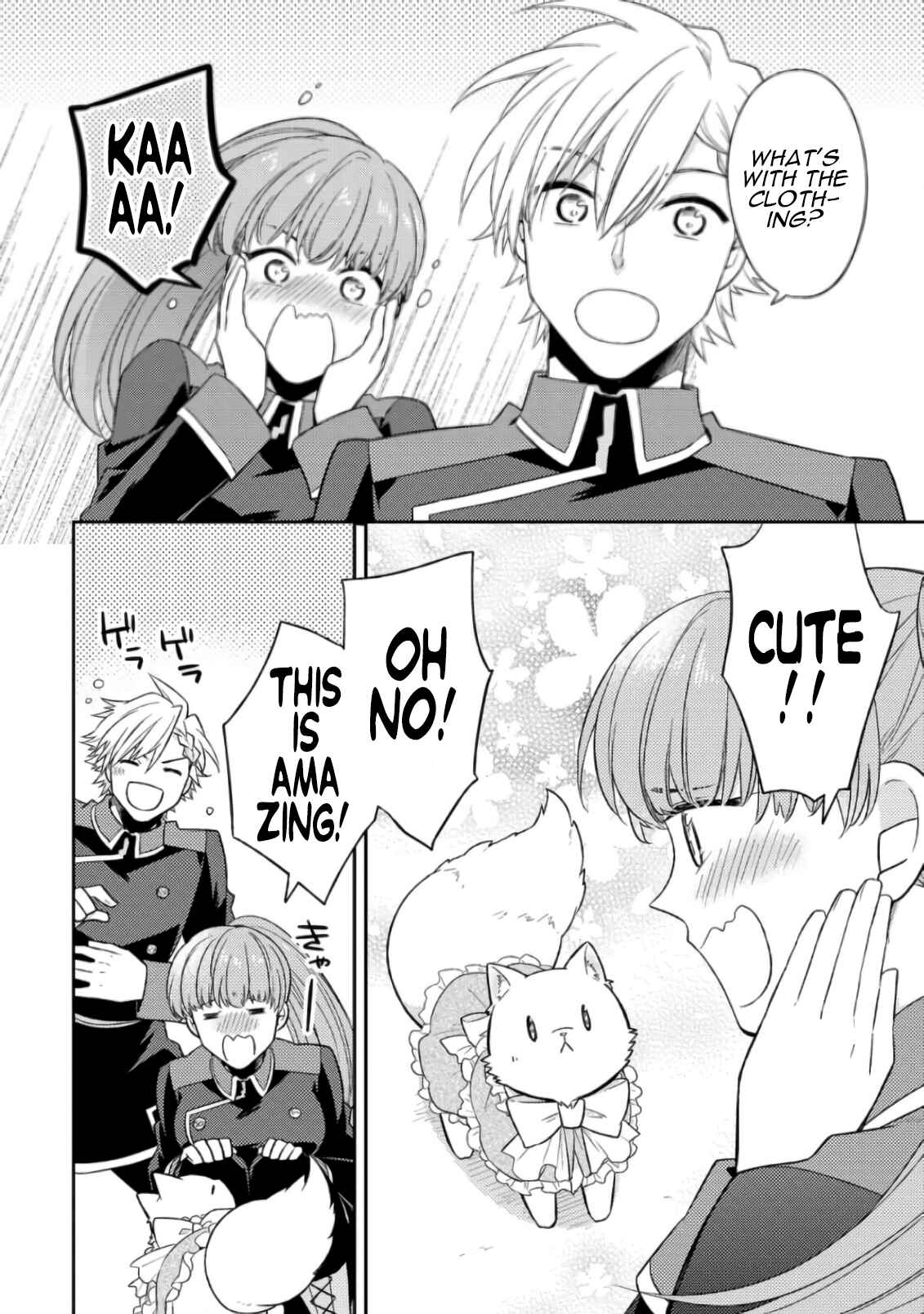 Kita no Toridenite Chapter 16 - Page 27