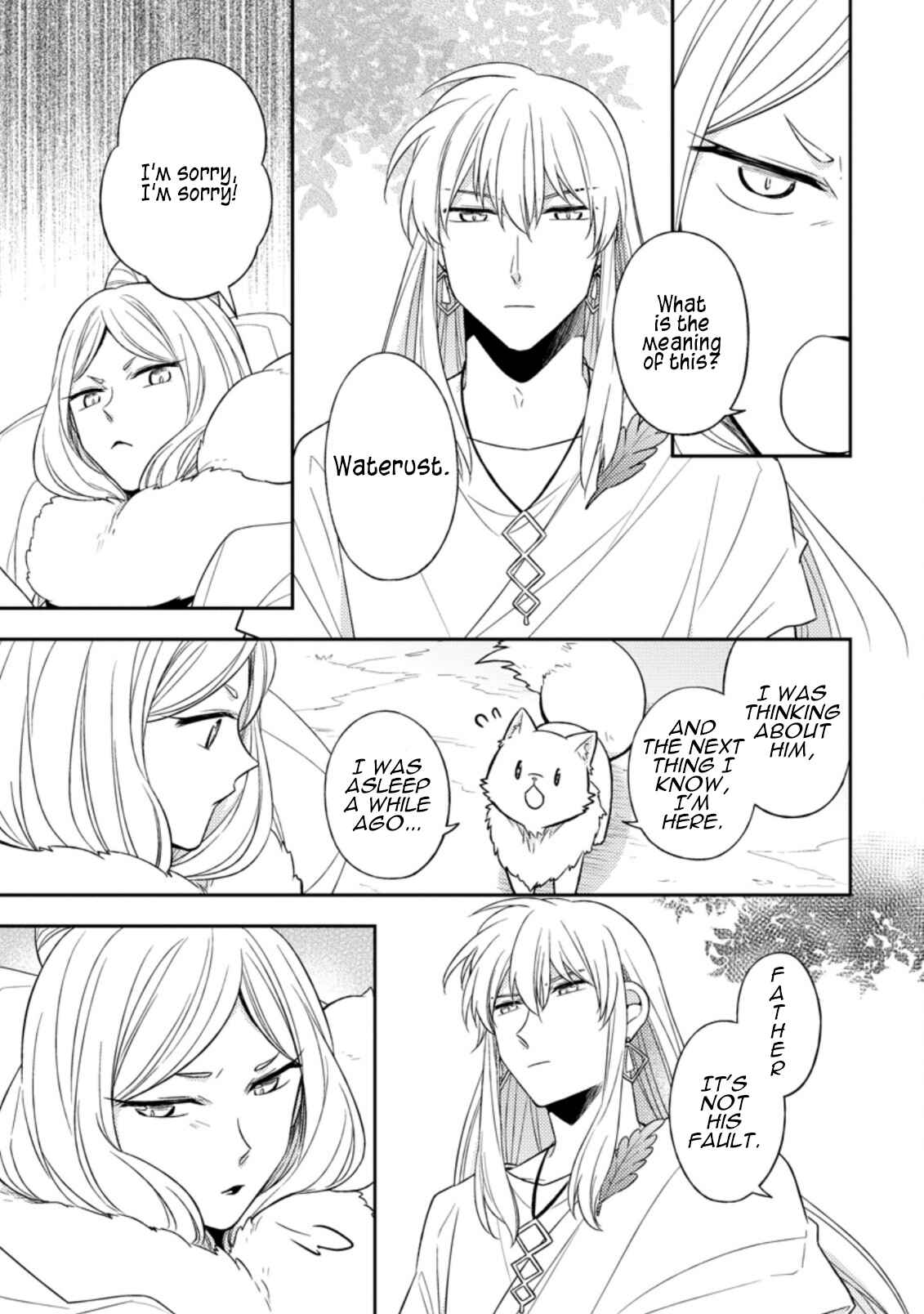 Kita no Toridenite Chapter 16 - Page 6