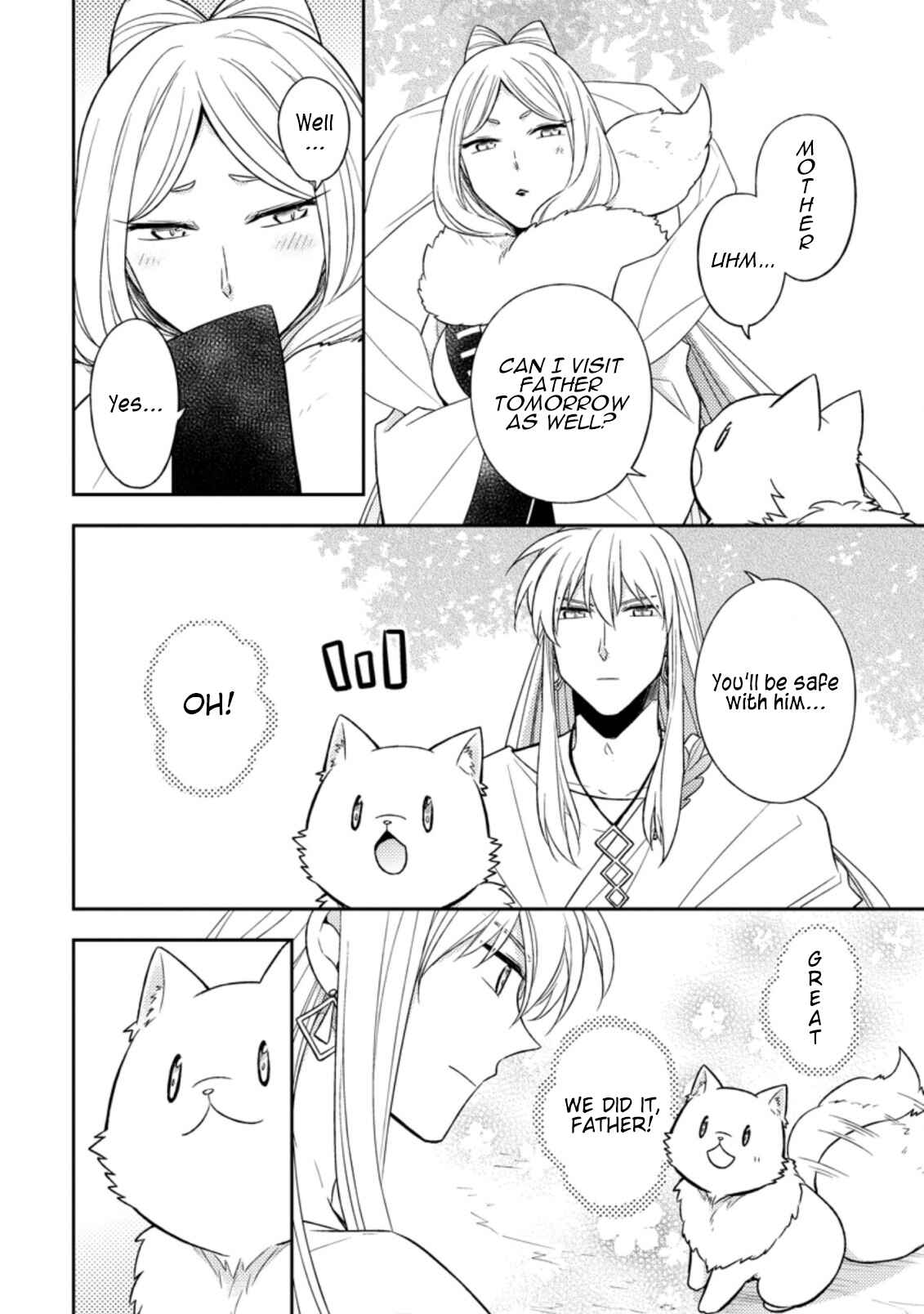 Kita no Toridenite Chapter 16 - Page 9