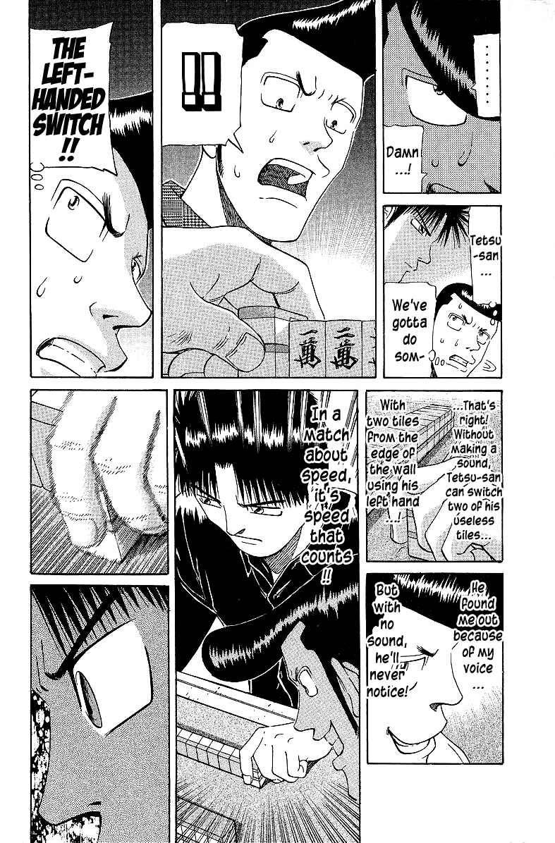 Tetsuya - The Man Called Mahjong Master Chapter 54 - Page 10