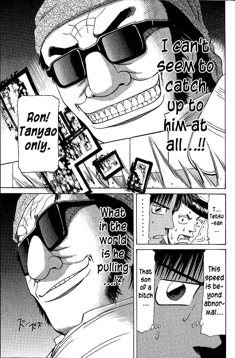 Tetsuya - The Man Called Mahjong Master Chapter 54 - Page 13