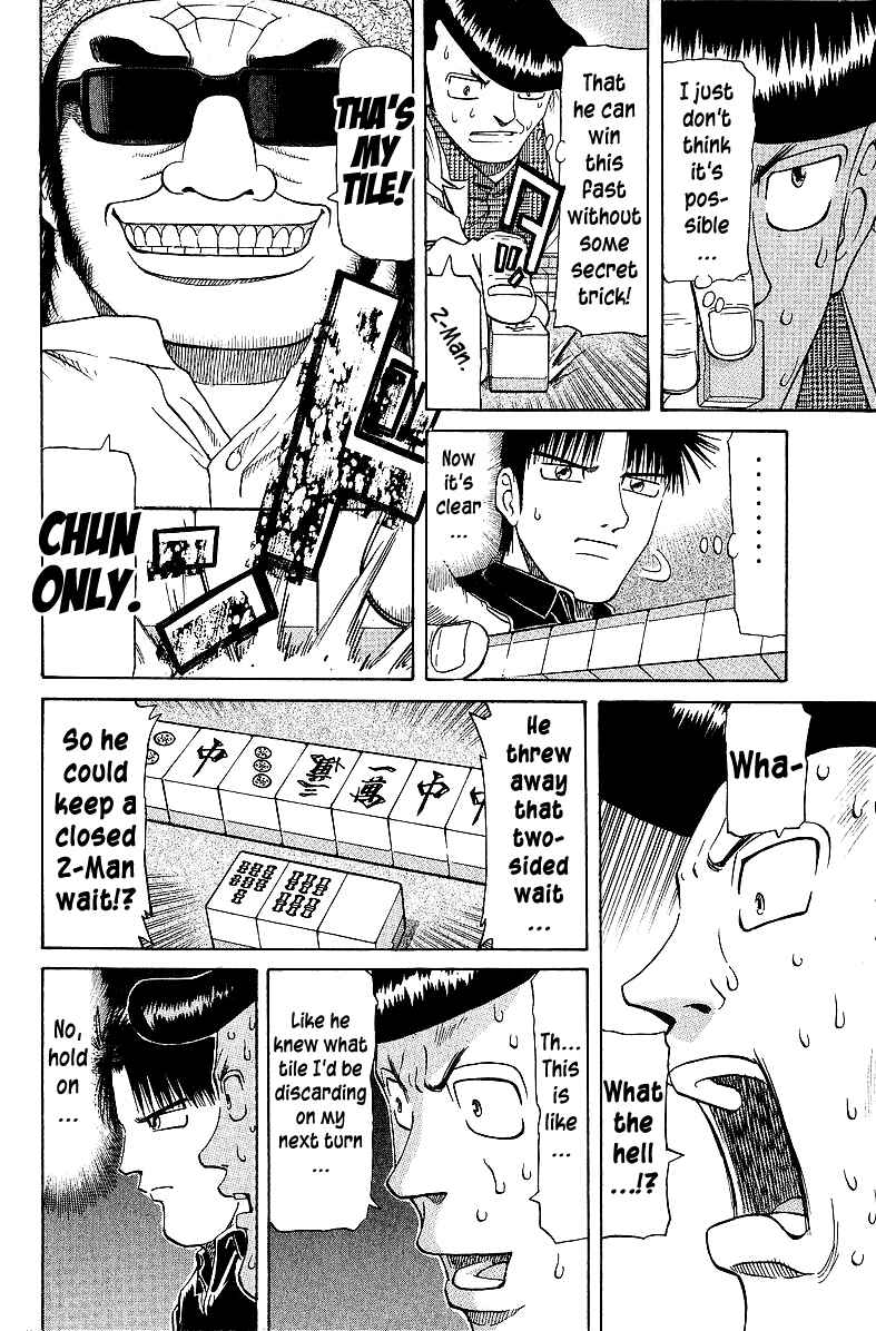 Tetsuya - The Man Called Mahjong Master Chapter 54 - Page 16