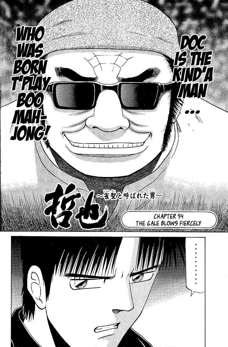 Tetsuya - The Man Called Mahjong Master Chapter 54 - Page 2