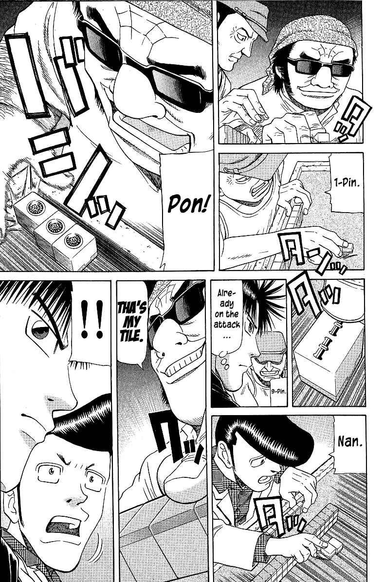 Tetsuya - The Man Called Mahjong Master Chapter 54 - Page 5