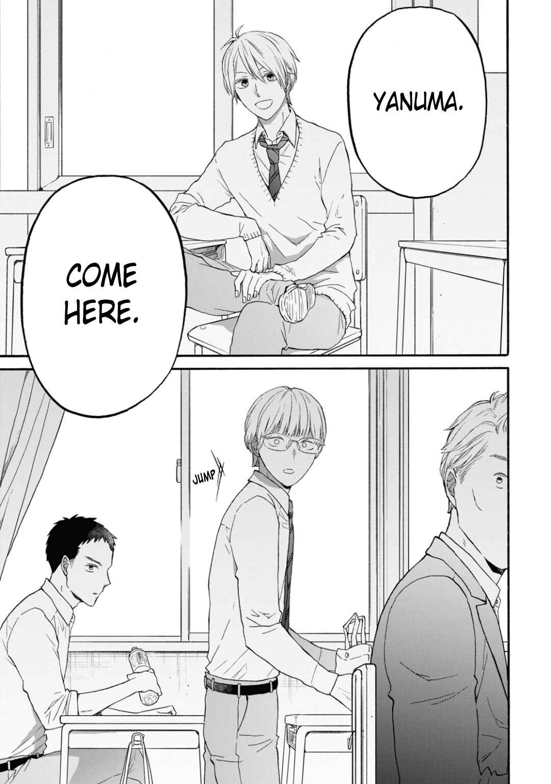 Bokura no Kiseki Chapter 138 - Page 16