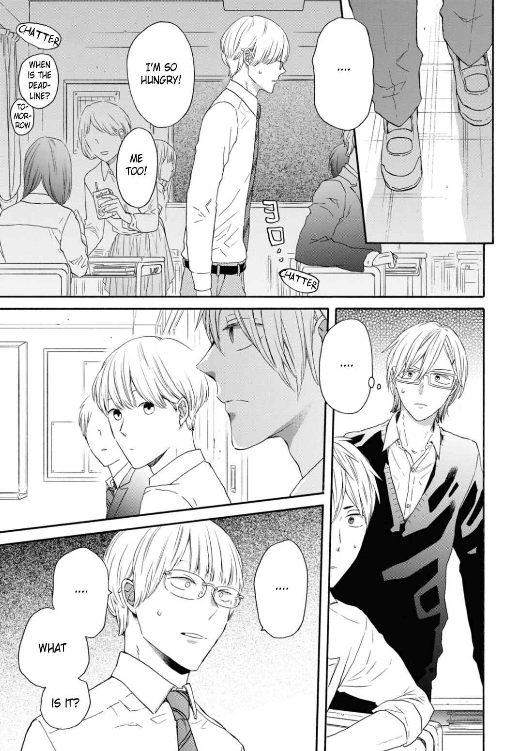 Bokura no Kiseki Chapter 138 - Page 18