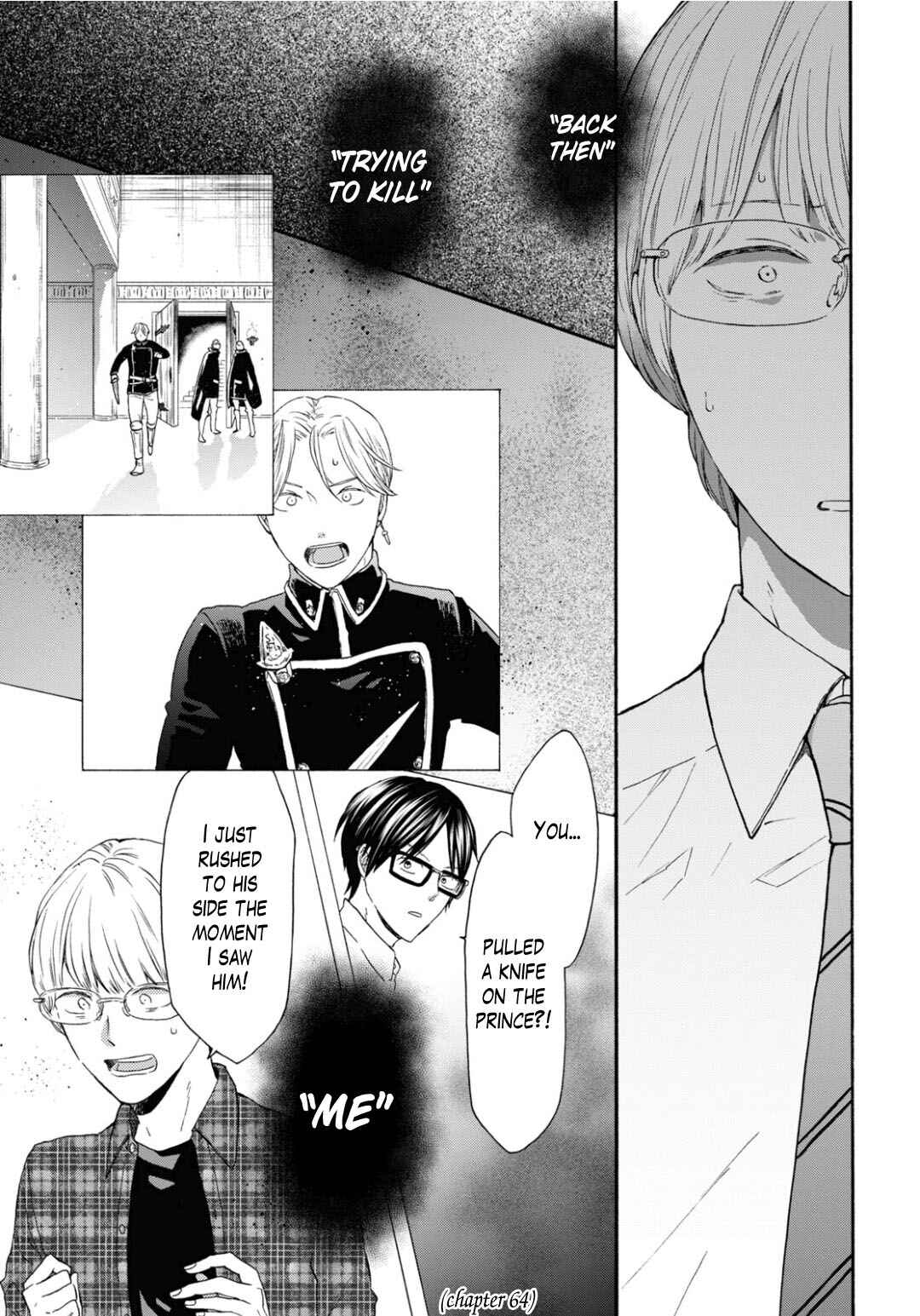 Bokura no Kiseki Chapter 138 - Page 20