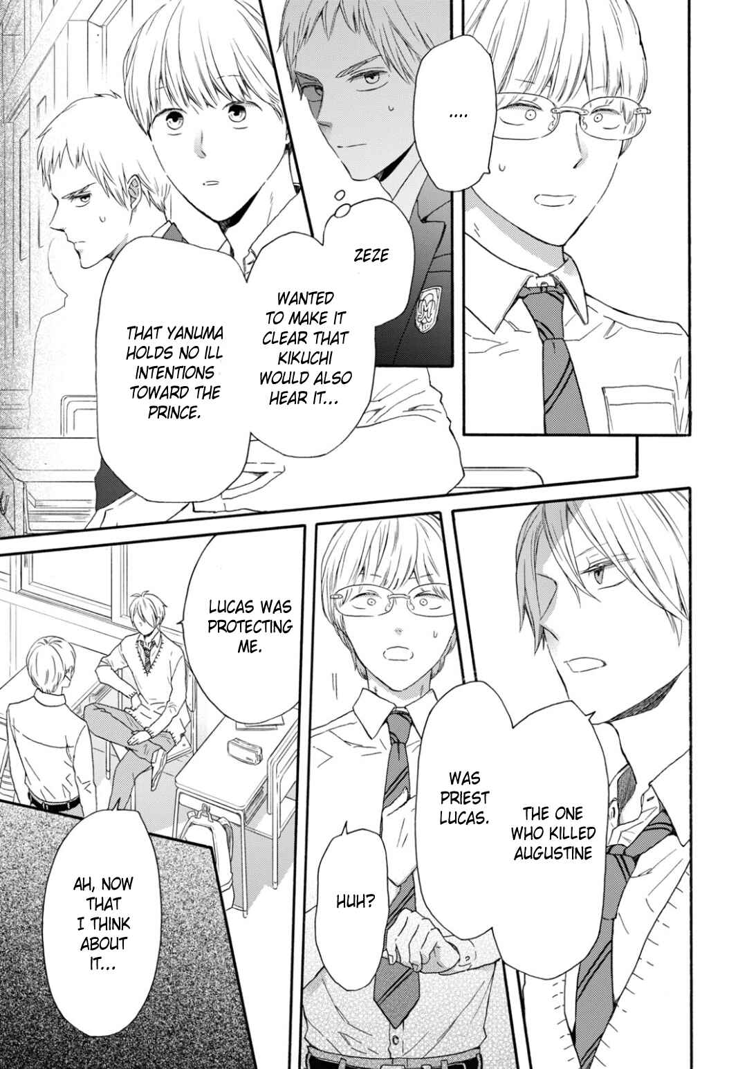 Bokura no Kiseki Chapter 138 - Page 26