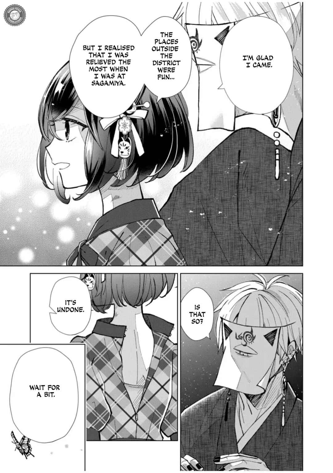 Minikui Yuukaku no Ko Chapter 53 - Page 10