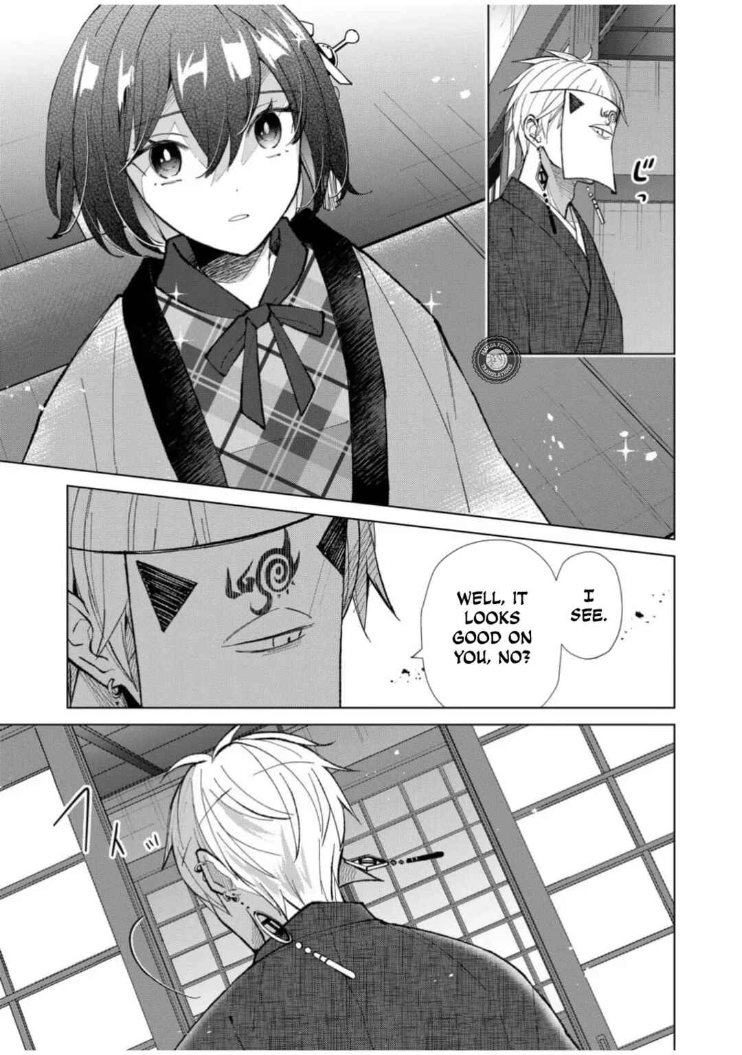 Minikui Yuukaku no Ko Chapter 53 - Page 4