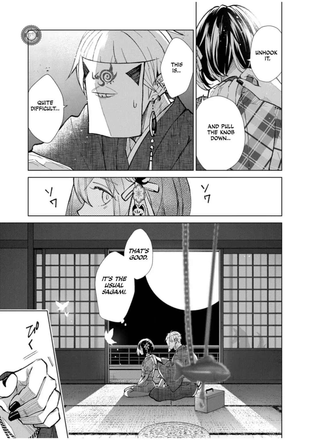 Minikui Yuukaku no Ko Chapter 53 - Page 6