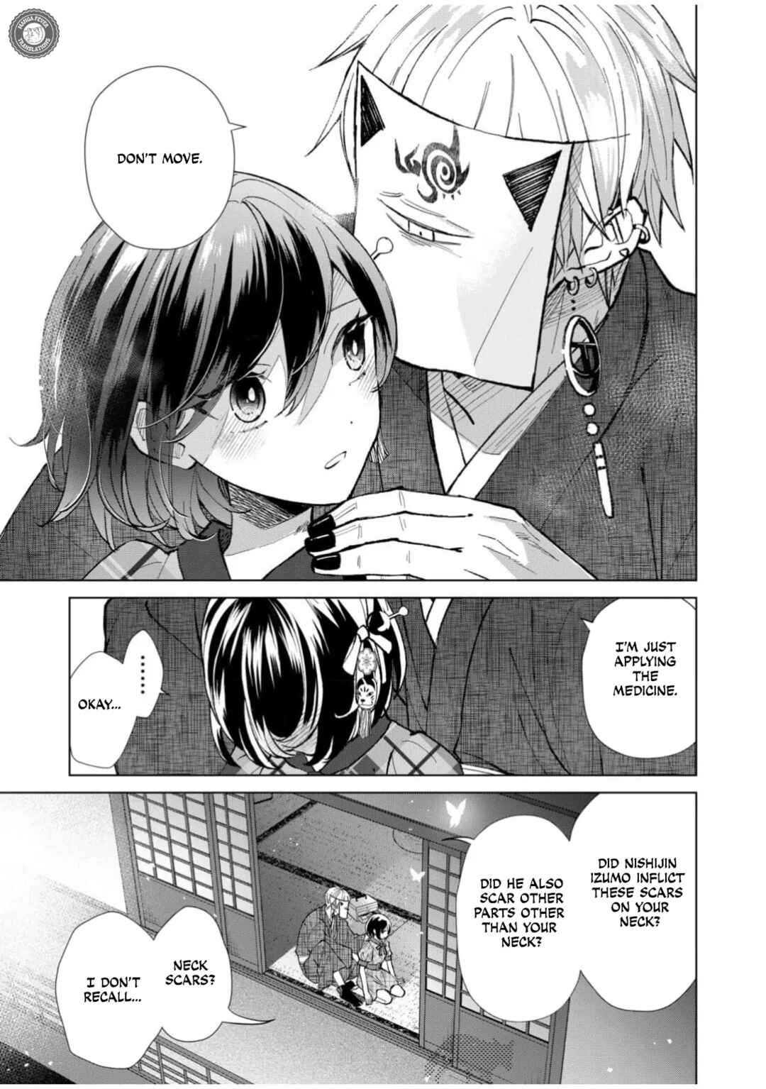 Minikui Yuukaku no Ko Chapter 53 - Page 8