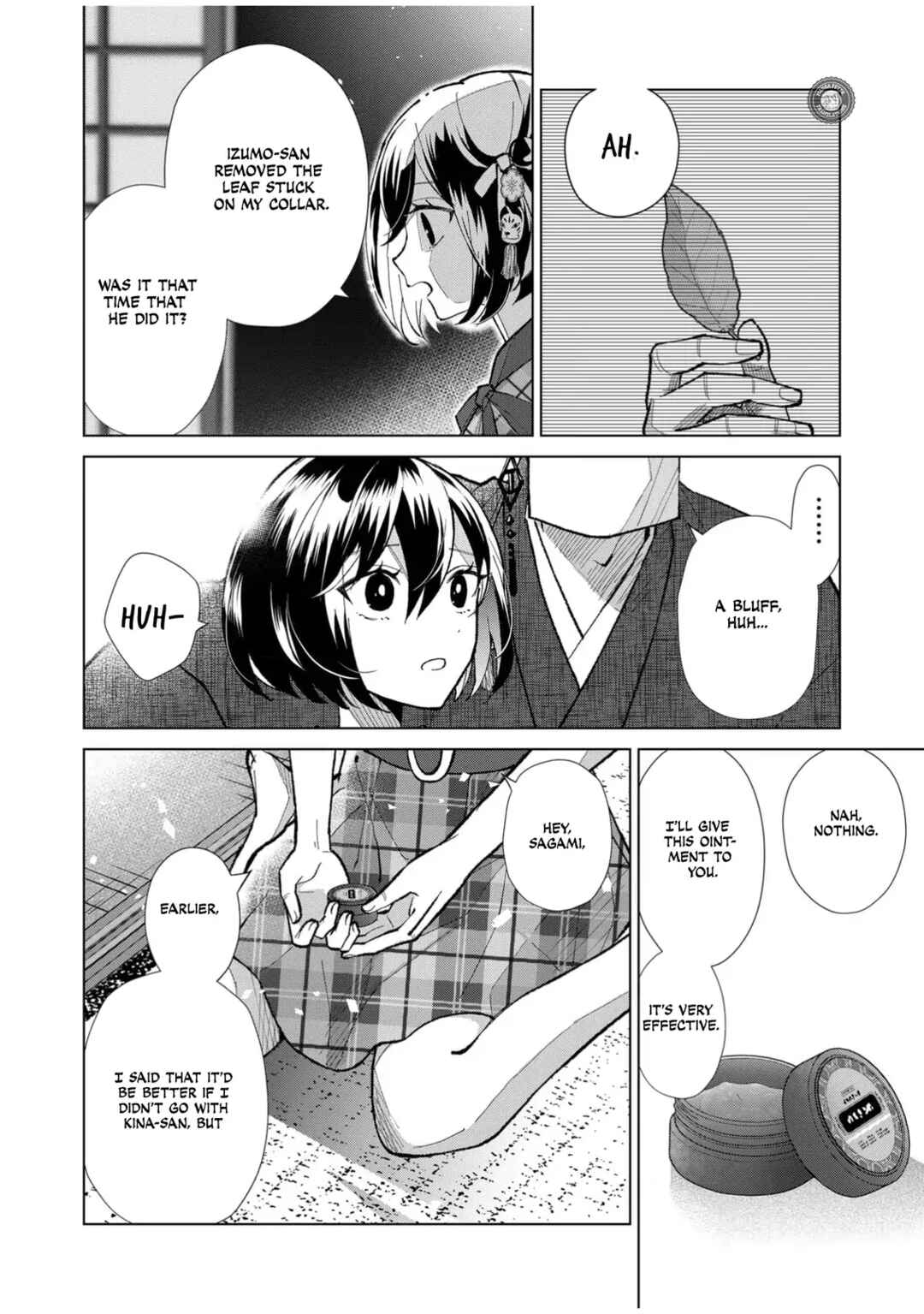 Minikui Yuukaku no Ko Chapter 53 - Page 9