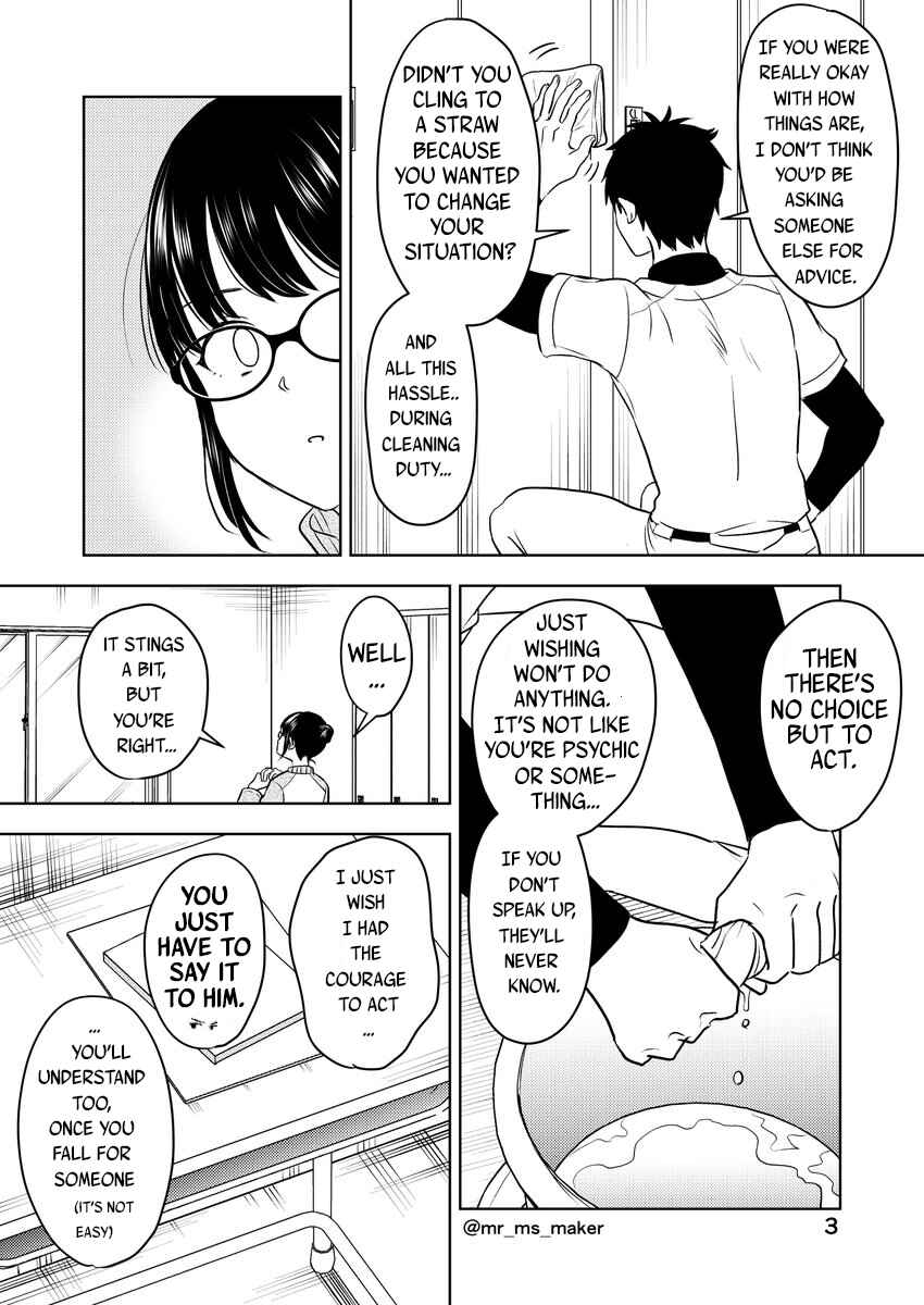 Yugami-kun ni wa Tomodachi ga Inai - Tonari no Anata to (Unofficial Fanbook) Chapter 8 - Page 3